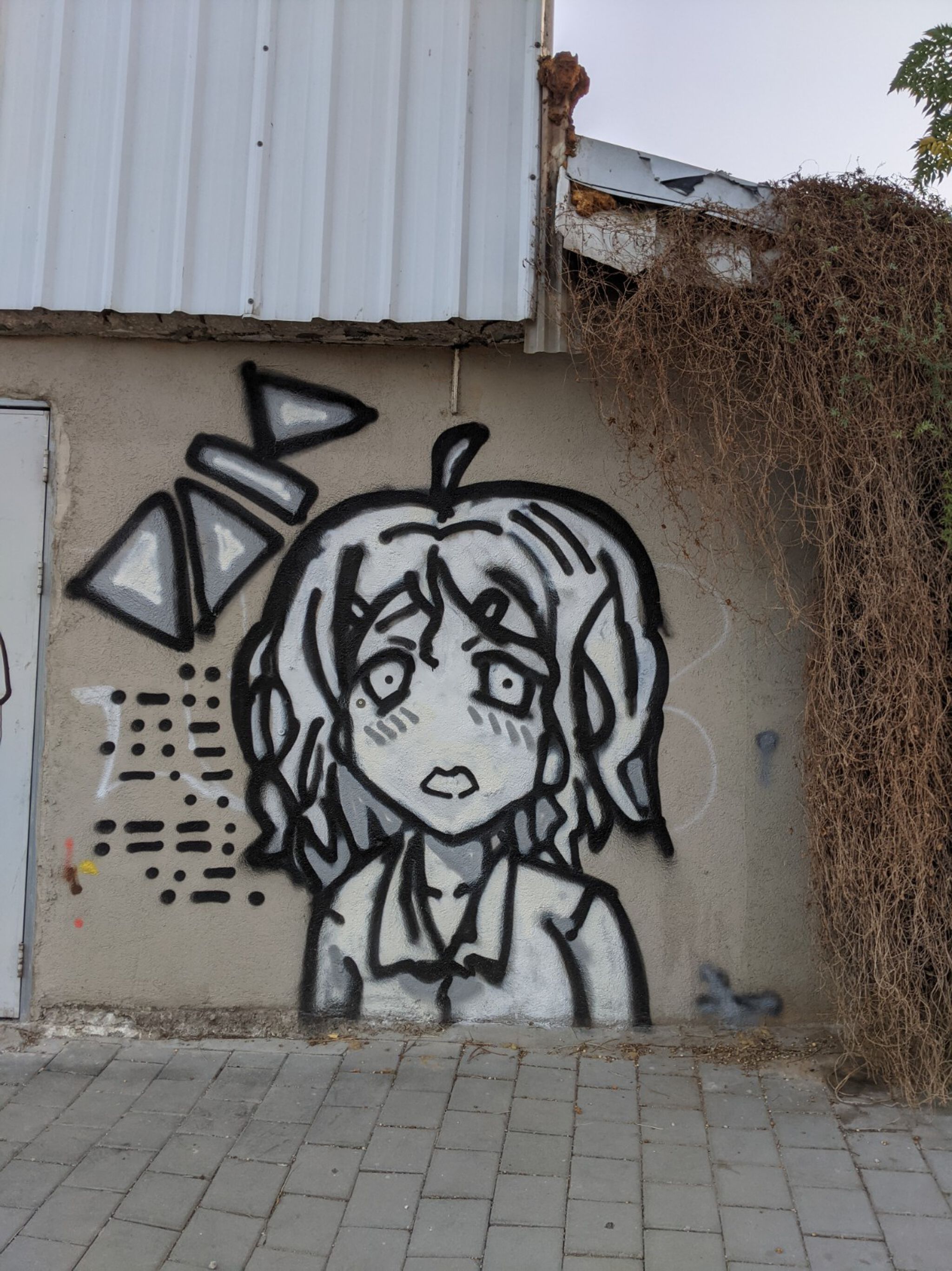 Unknown - Tel Aviv&mdash;Untitled