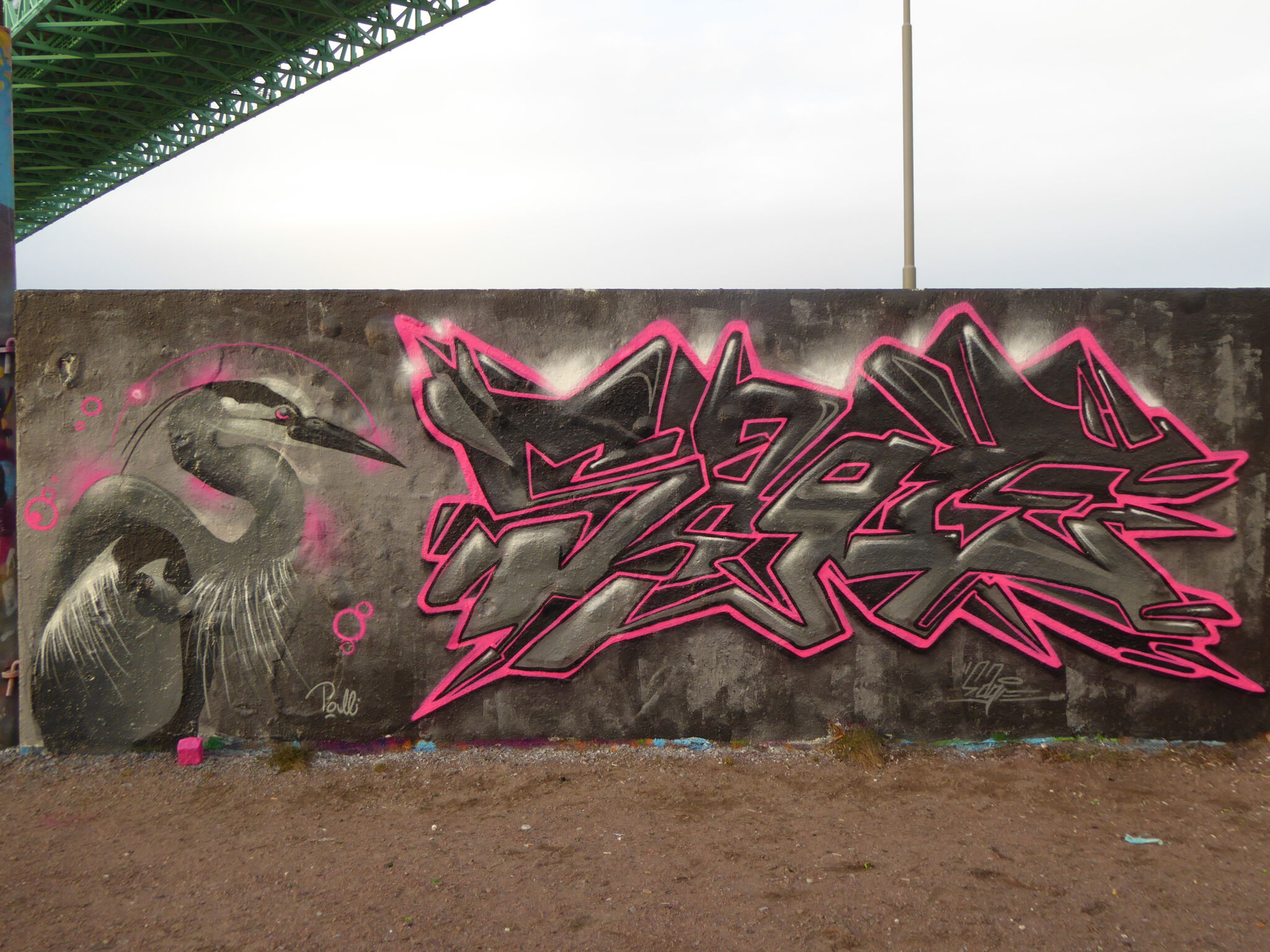 Various Artists&mdash;Röda Sten open wall