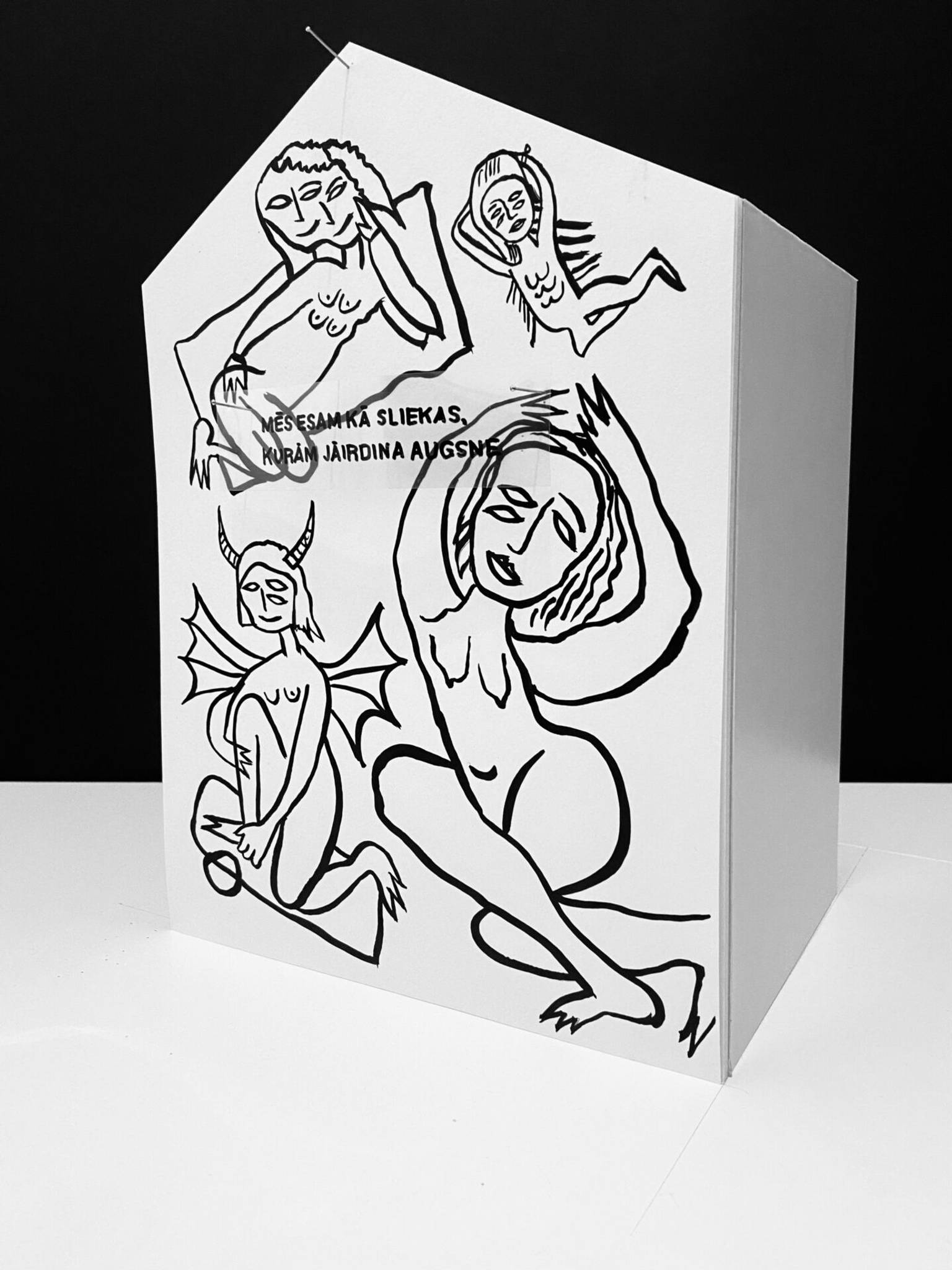 Miķelis Mūrnieks, Kiwie, Kristiāns Brekte&mdash;The tribute to Džemma Skulme