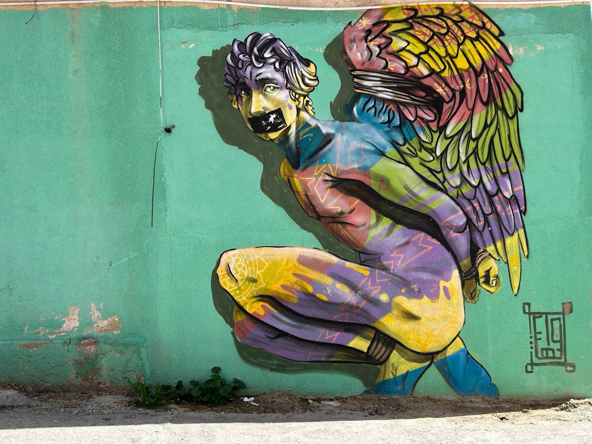 Suhaib Attar&mdash;Broken Innocence