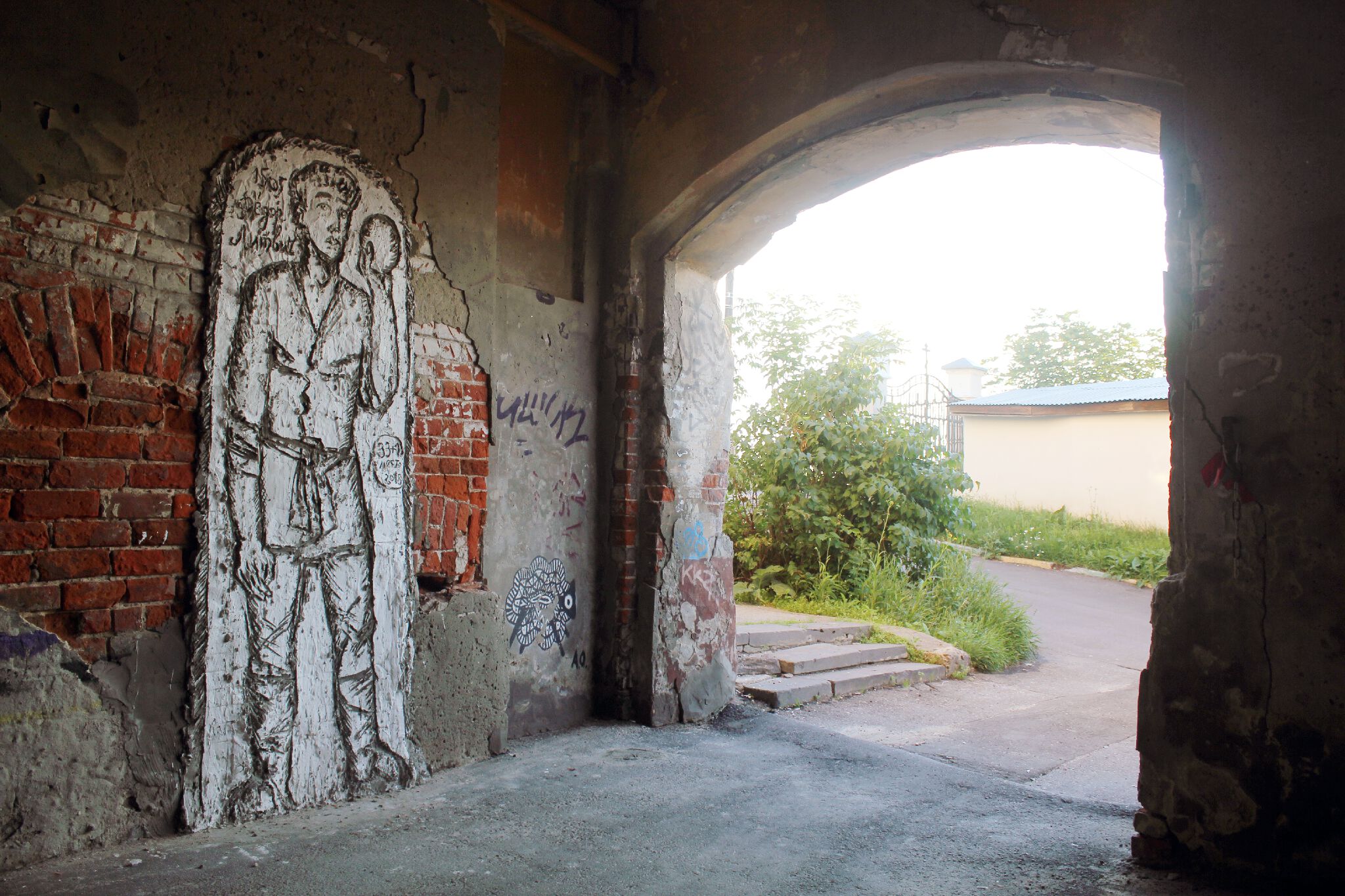 Art group 33+1&mdash;Федор Летвич"