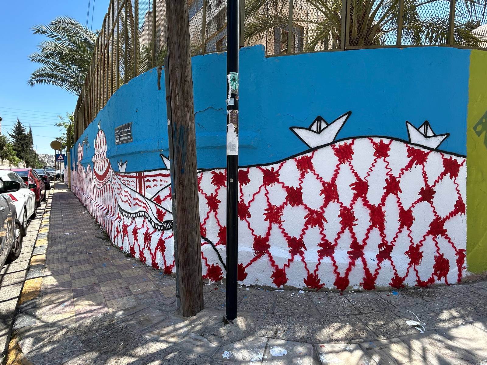 Sardine&mdash;The Great Wave off Shemagh