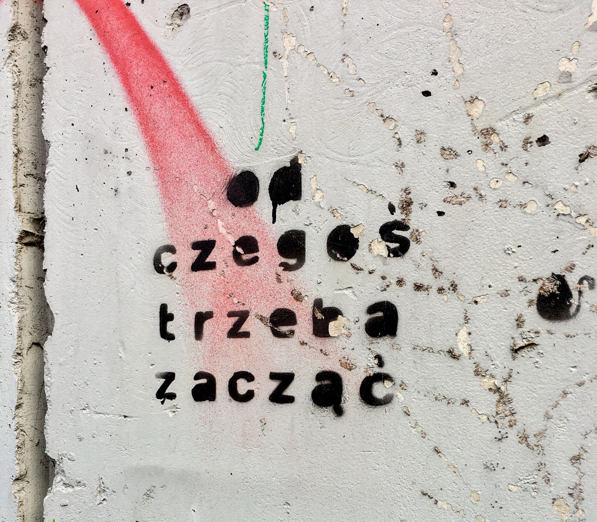 Unknown - Katowice&mdash;Untitled