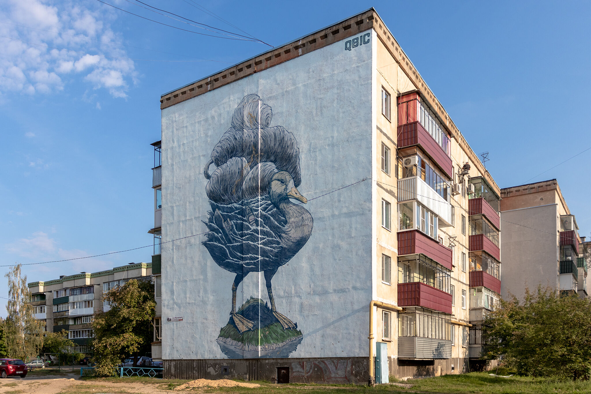 Rustam Qbic&mdash;Untitled