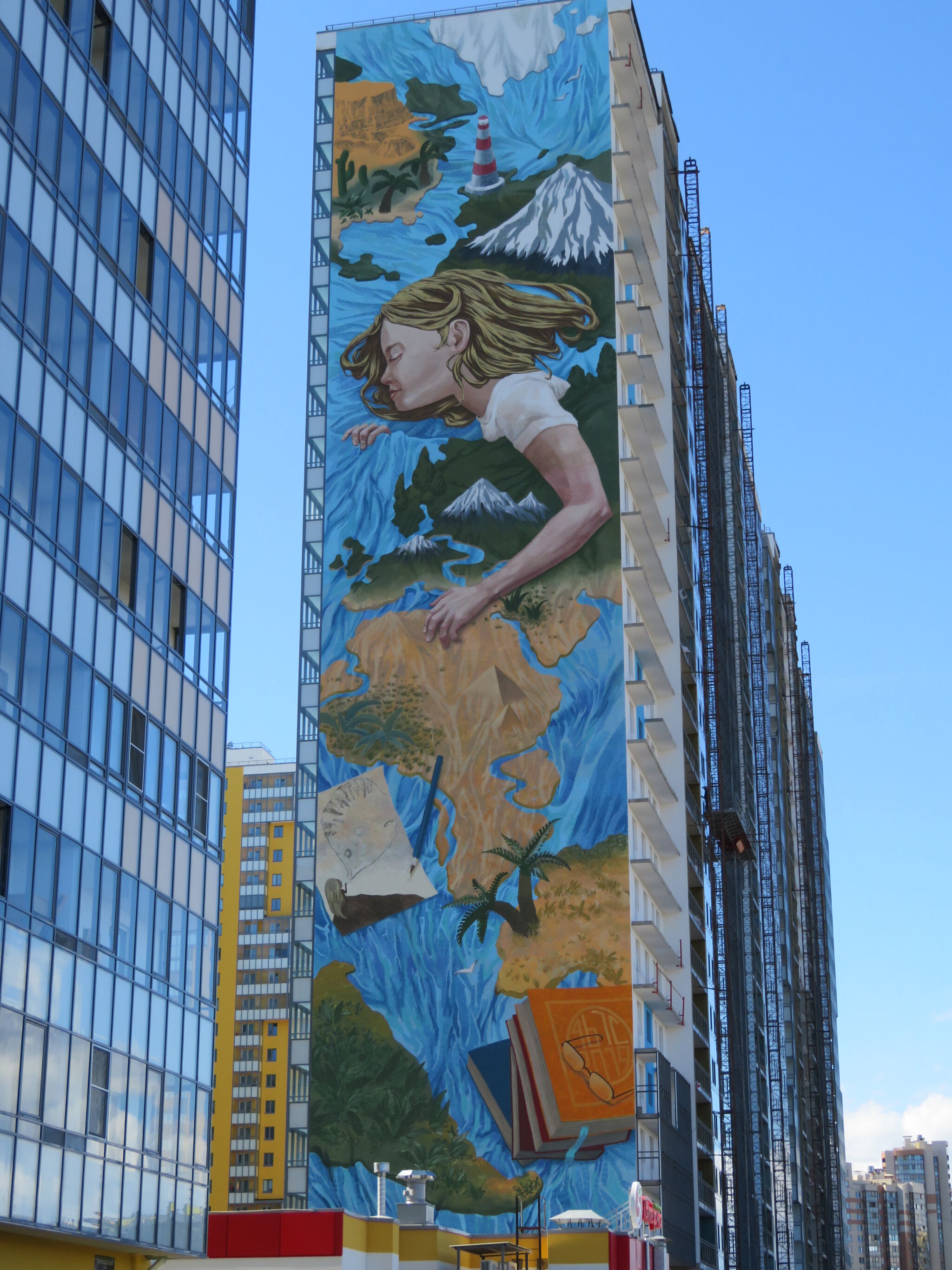 Kislow, Petro, Roman Muratkin, Vasily LST, Rustam Qbic, Anatoly Akue, Adno, Slak&mdash;Residential Complex "Graffiti"