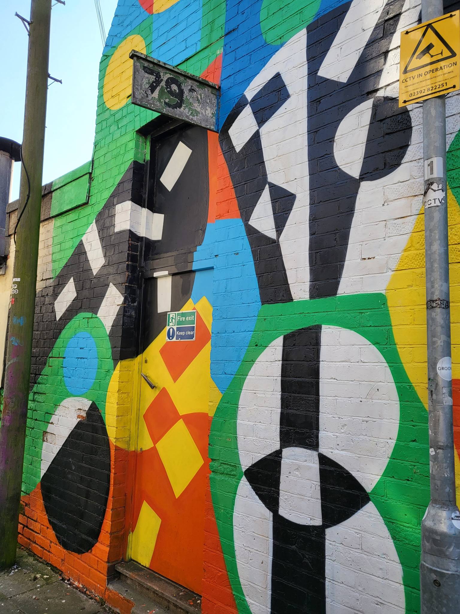 Billy, Cottage Grove Primary School , Form and Function&mdash;Belmont Path