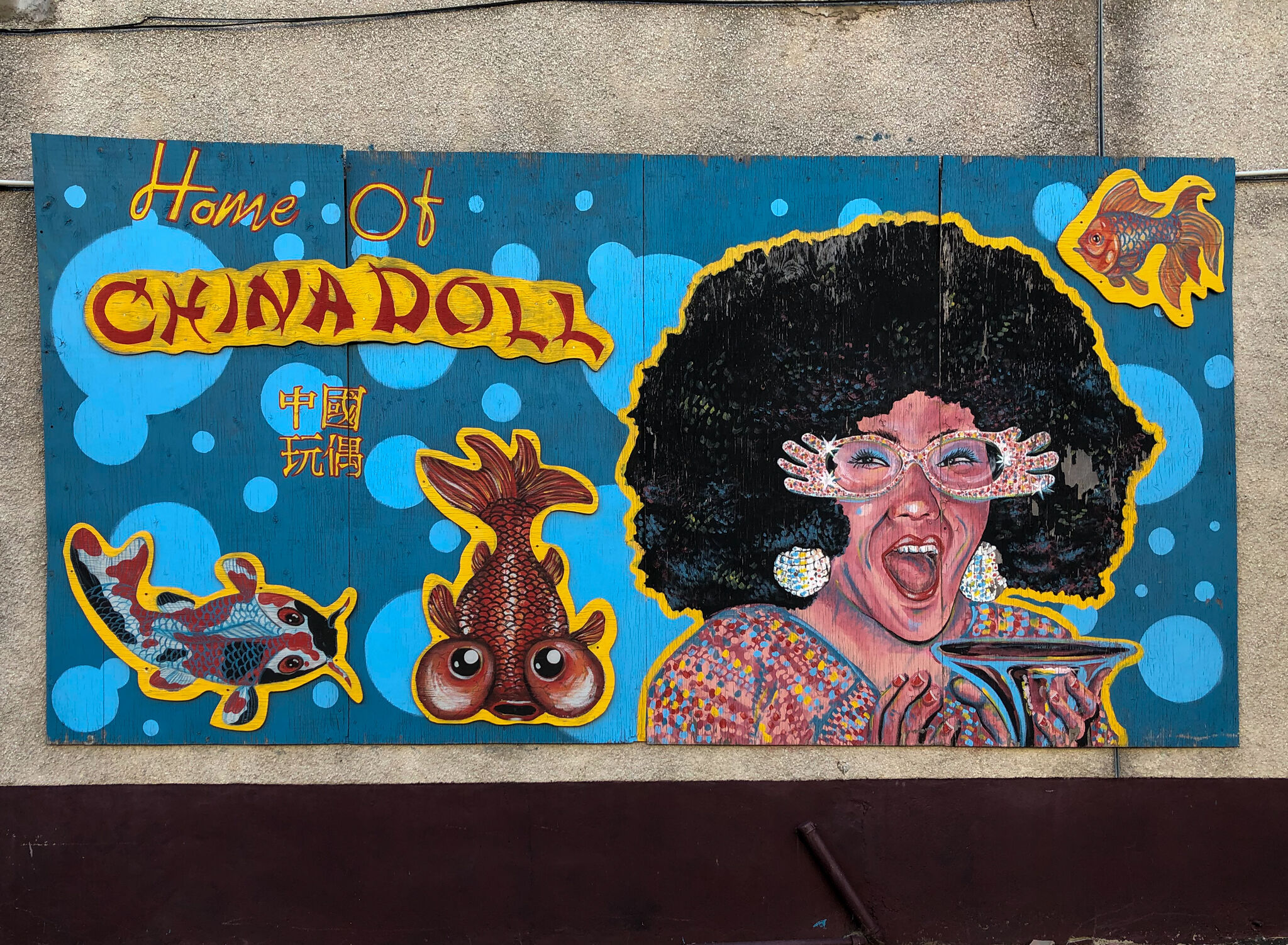 Unknown - Ottawa&mdash;Home of CHINADOLL