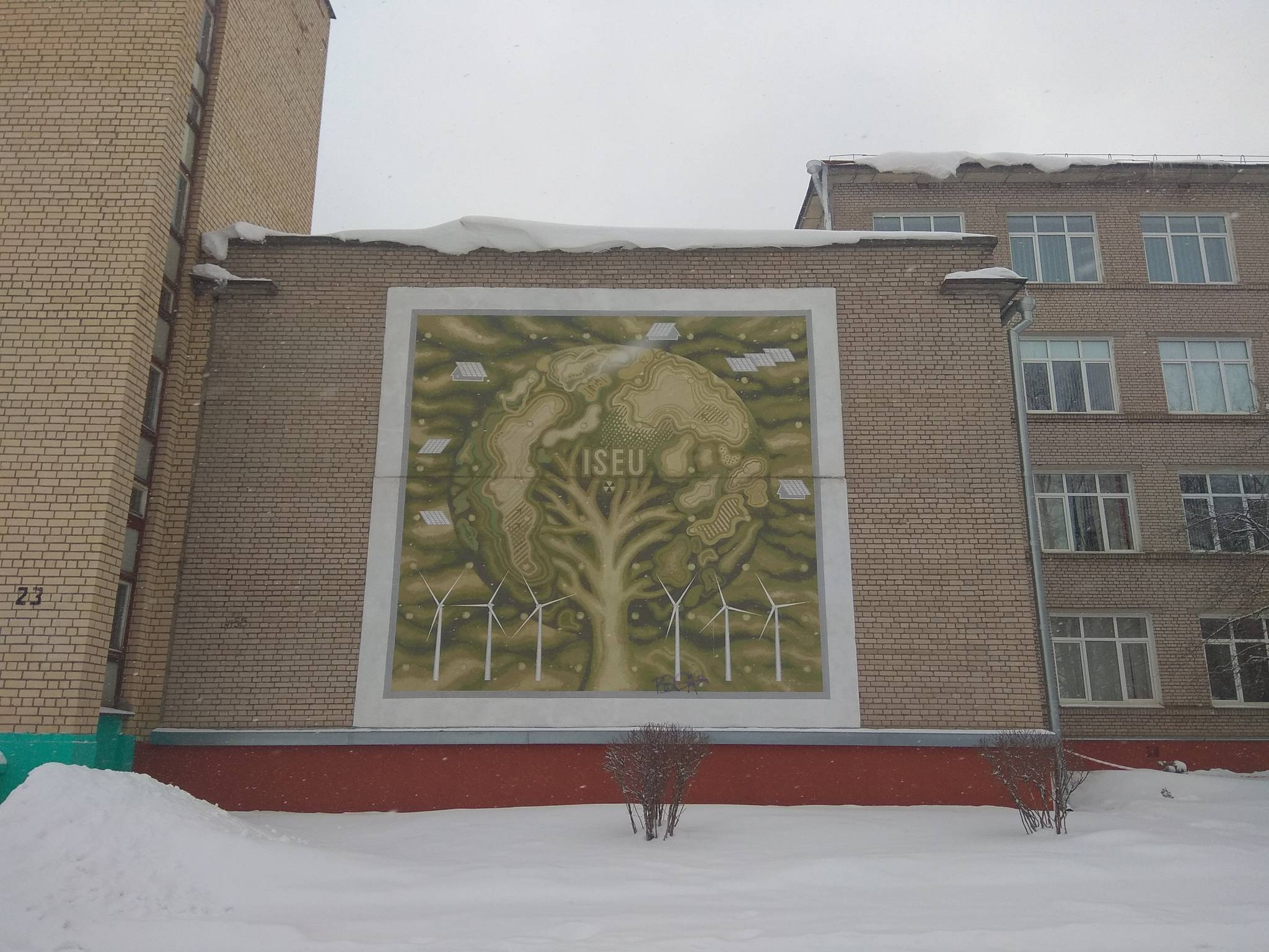 Unknown - Minsk&mdash;Untitled