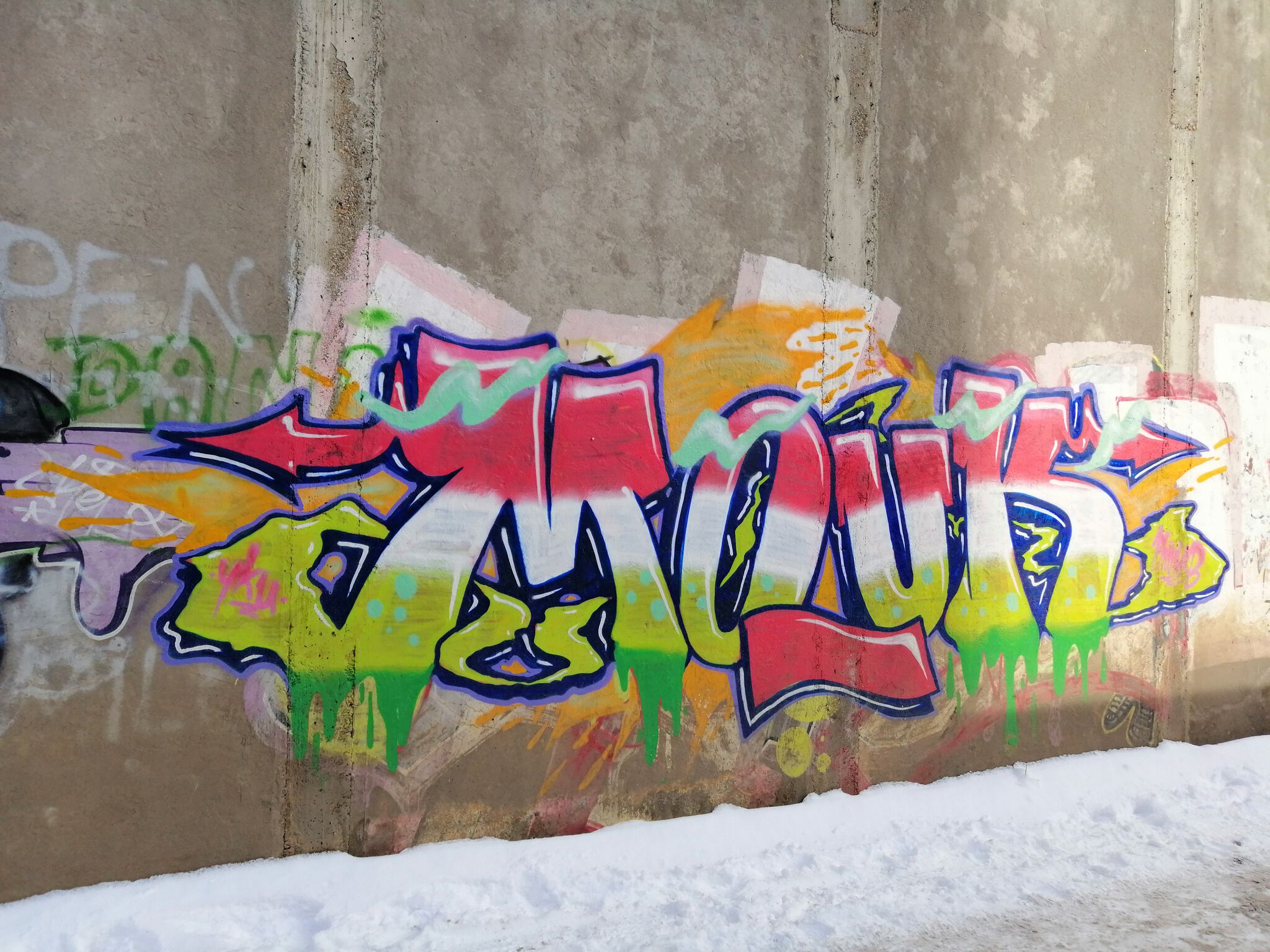 Senok, Nice, Abis, Taci, Blinky, Datok, Seer, Canos, Zeke, Cage, emsi, Boem, Mser, Tisko, Recis, Oksen, Bare, Kero, SERM, Ramos, Myst&mdash;Graffiti History Museum | Bucharest