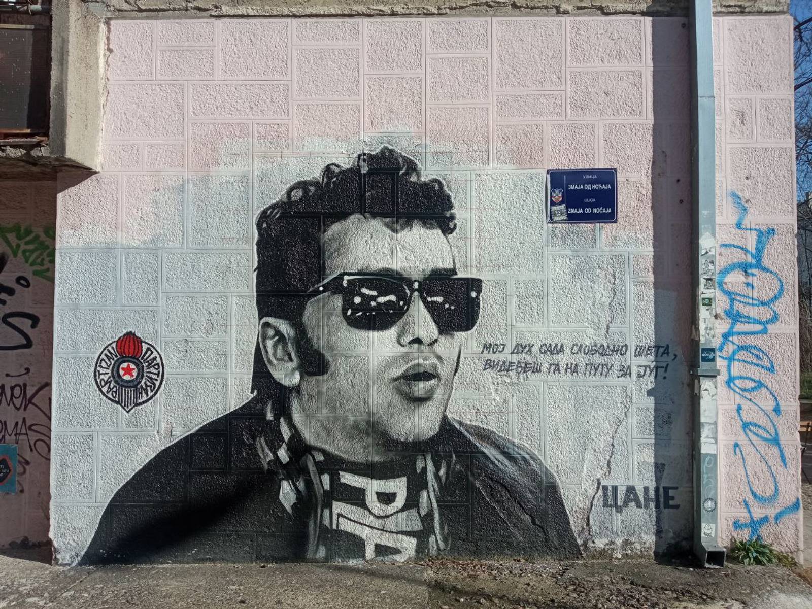 Unknown - Belgrade&mdash;Diptih