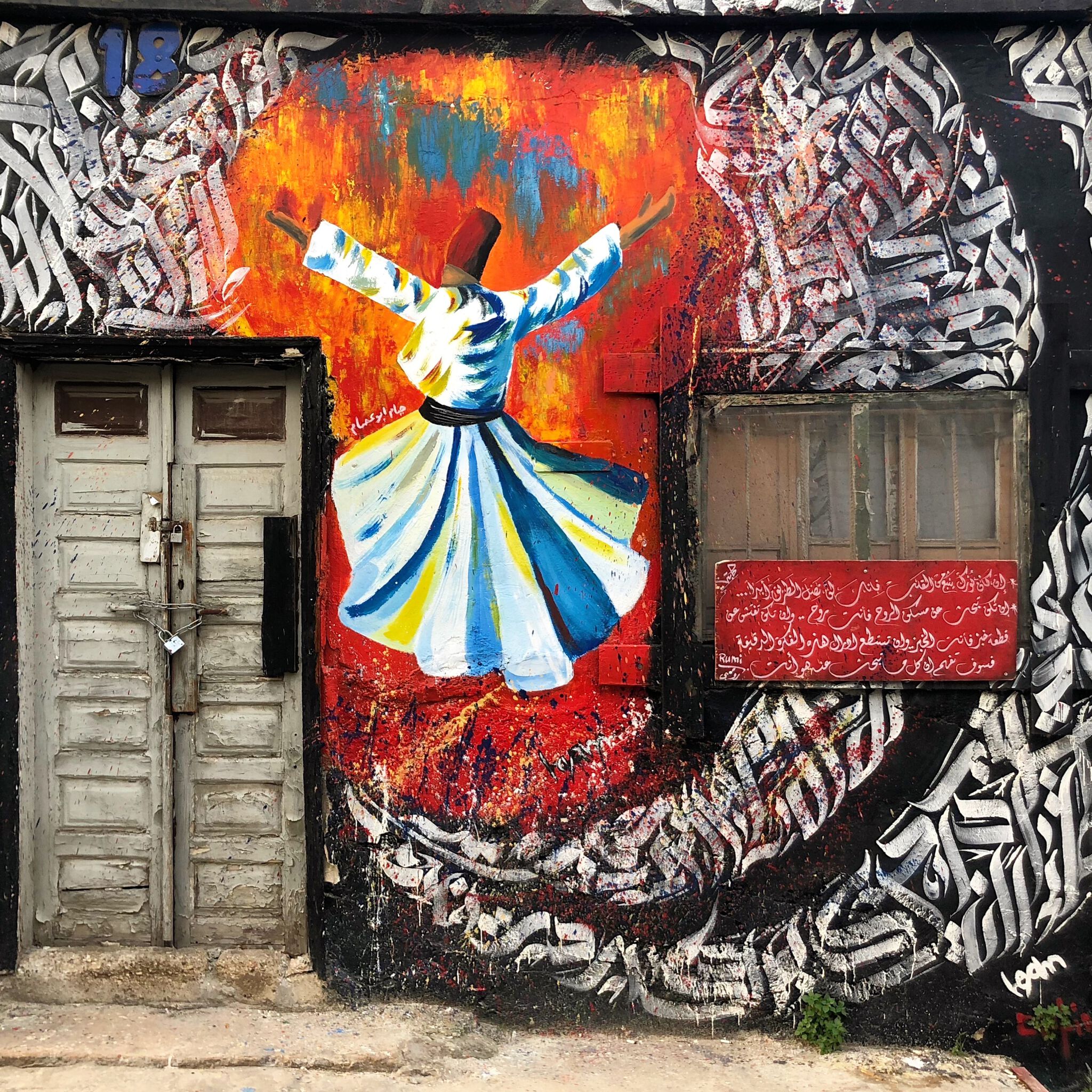 Aboodgraffiti&mdash;Sufi Dervish