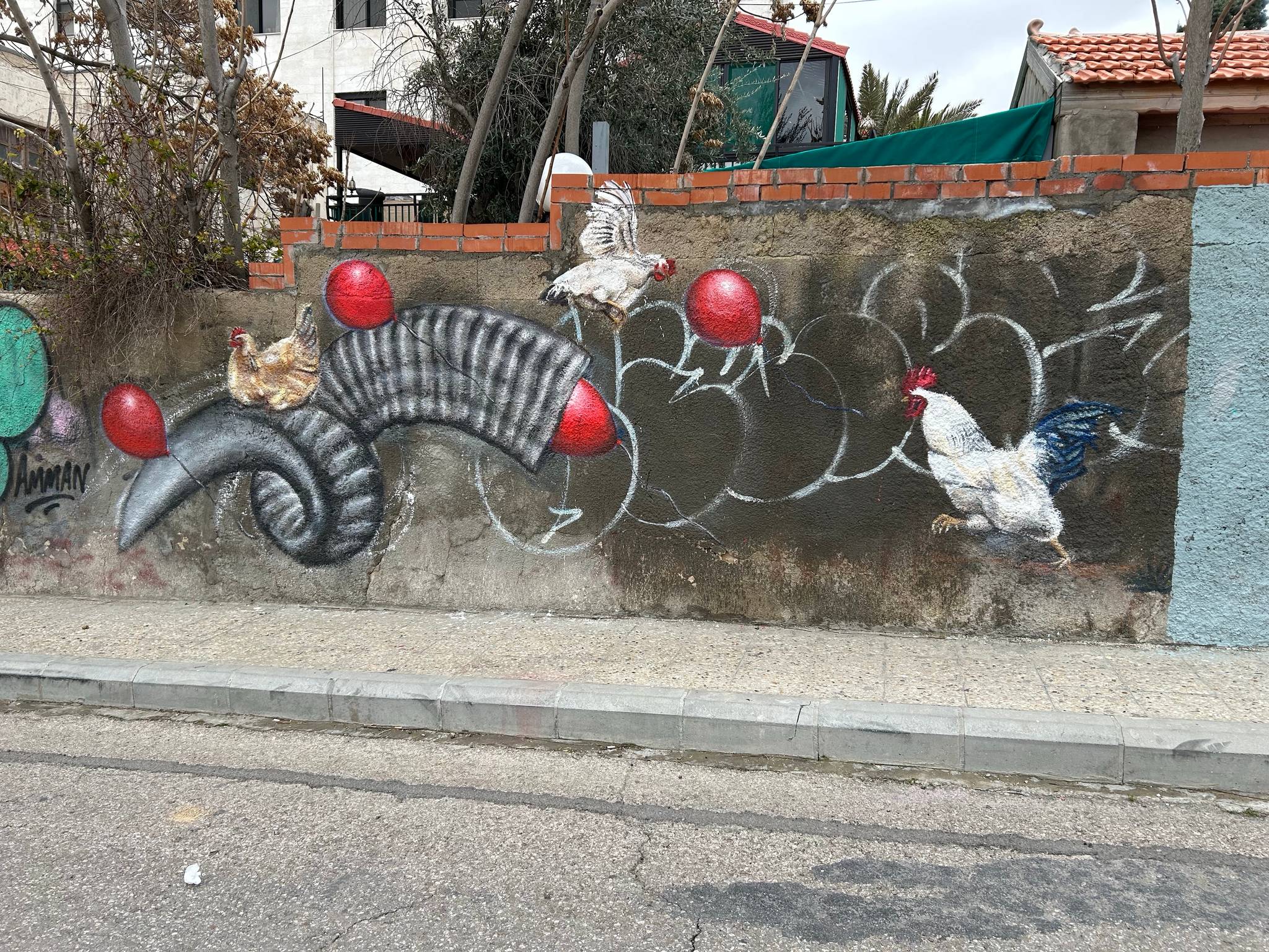 Unknown - Amman&mdash;undefined