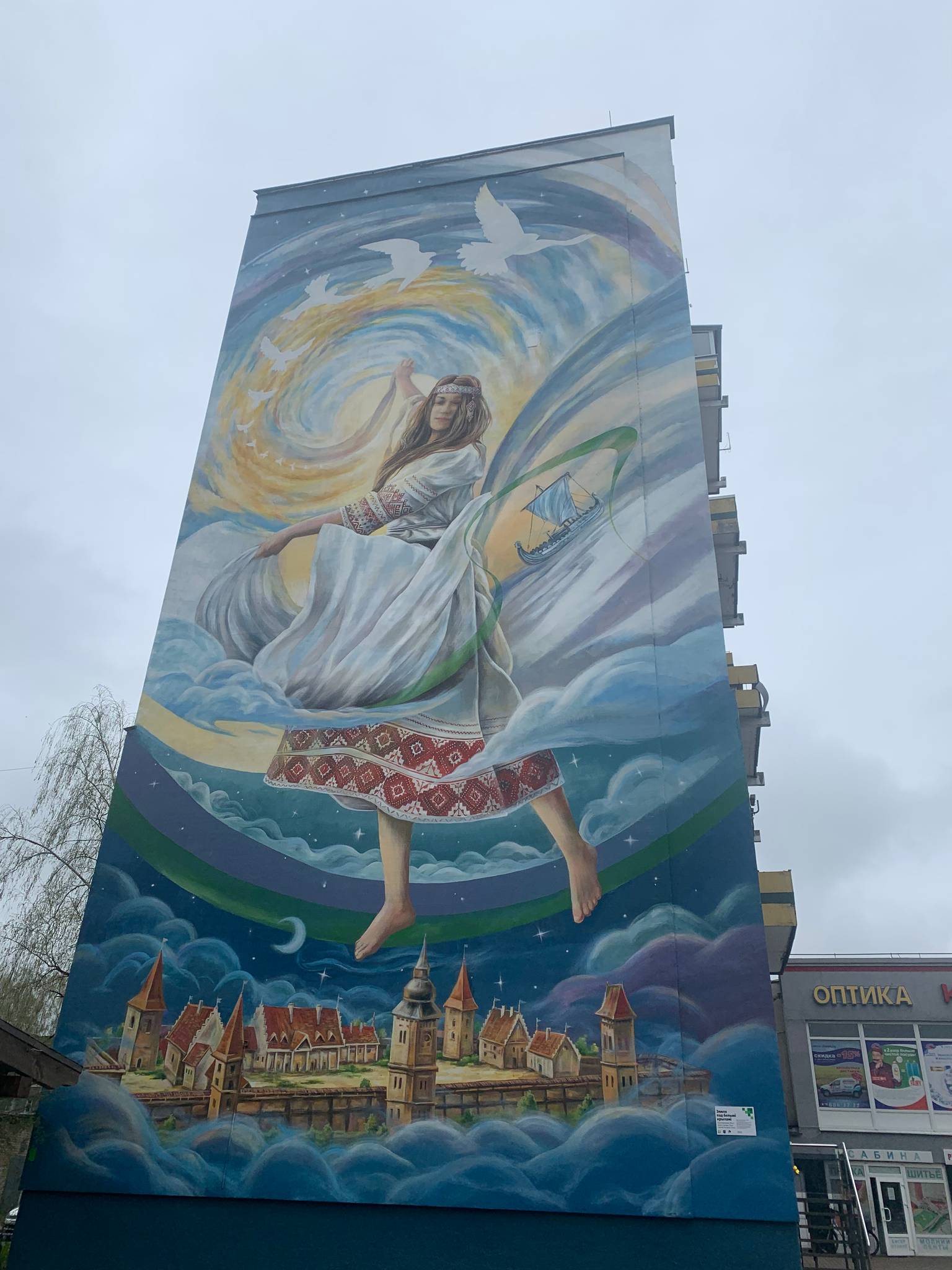Евгений Сосюра (Mutus), Анна Дюкова (An Batori), Sergey Rysakov&mdash;"The Land beneath white wings"