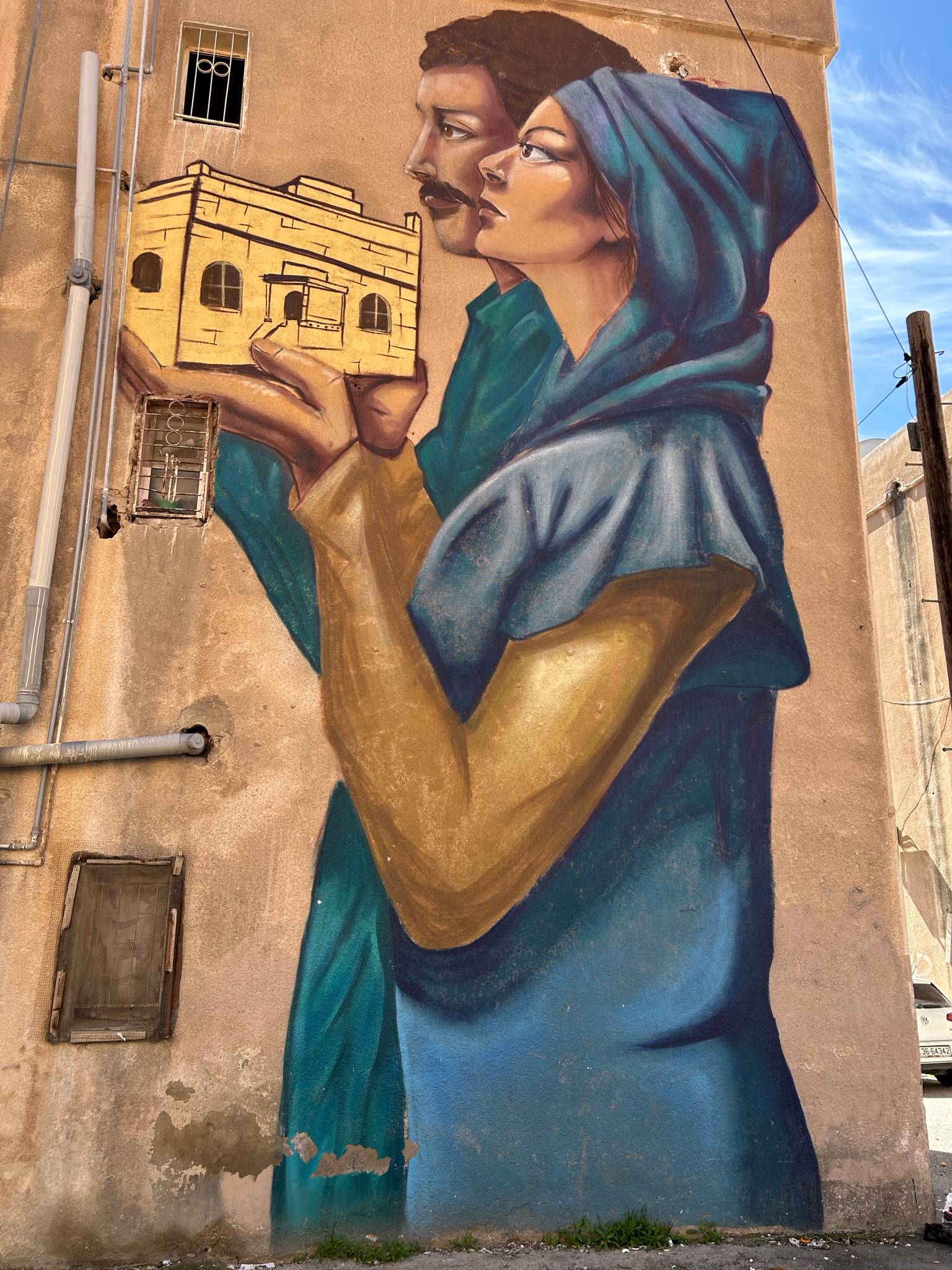 Unknown - Amman&mdash;undefined