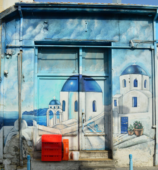 Greek island landscape