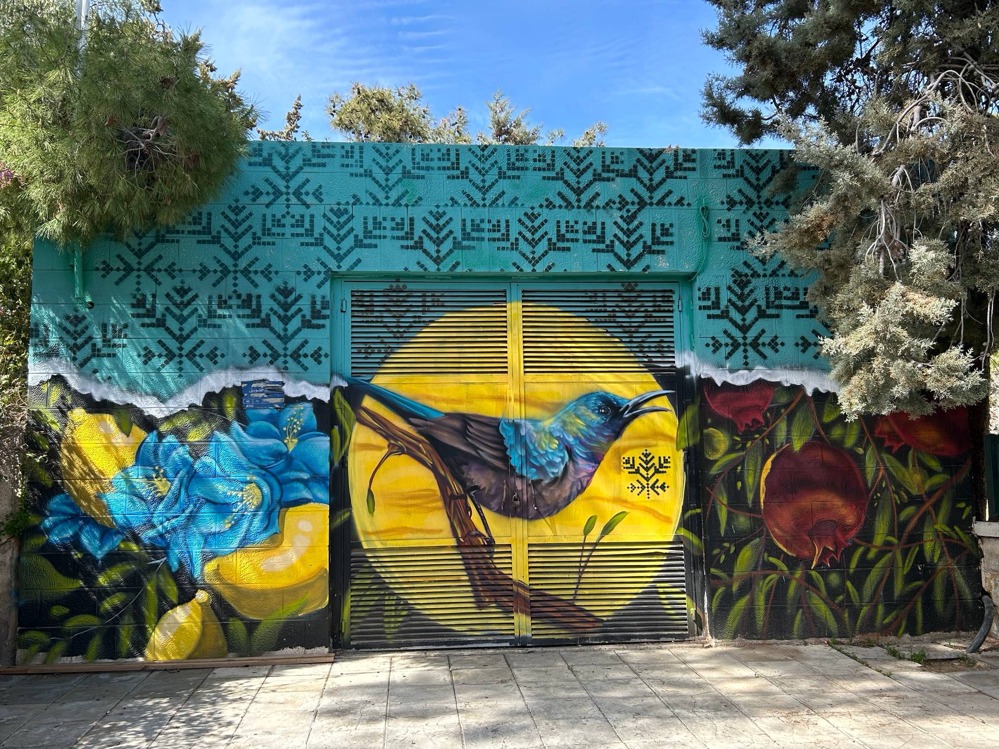 Suhaib Attar&mdash;Palestinian Sunbird