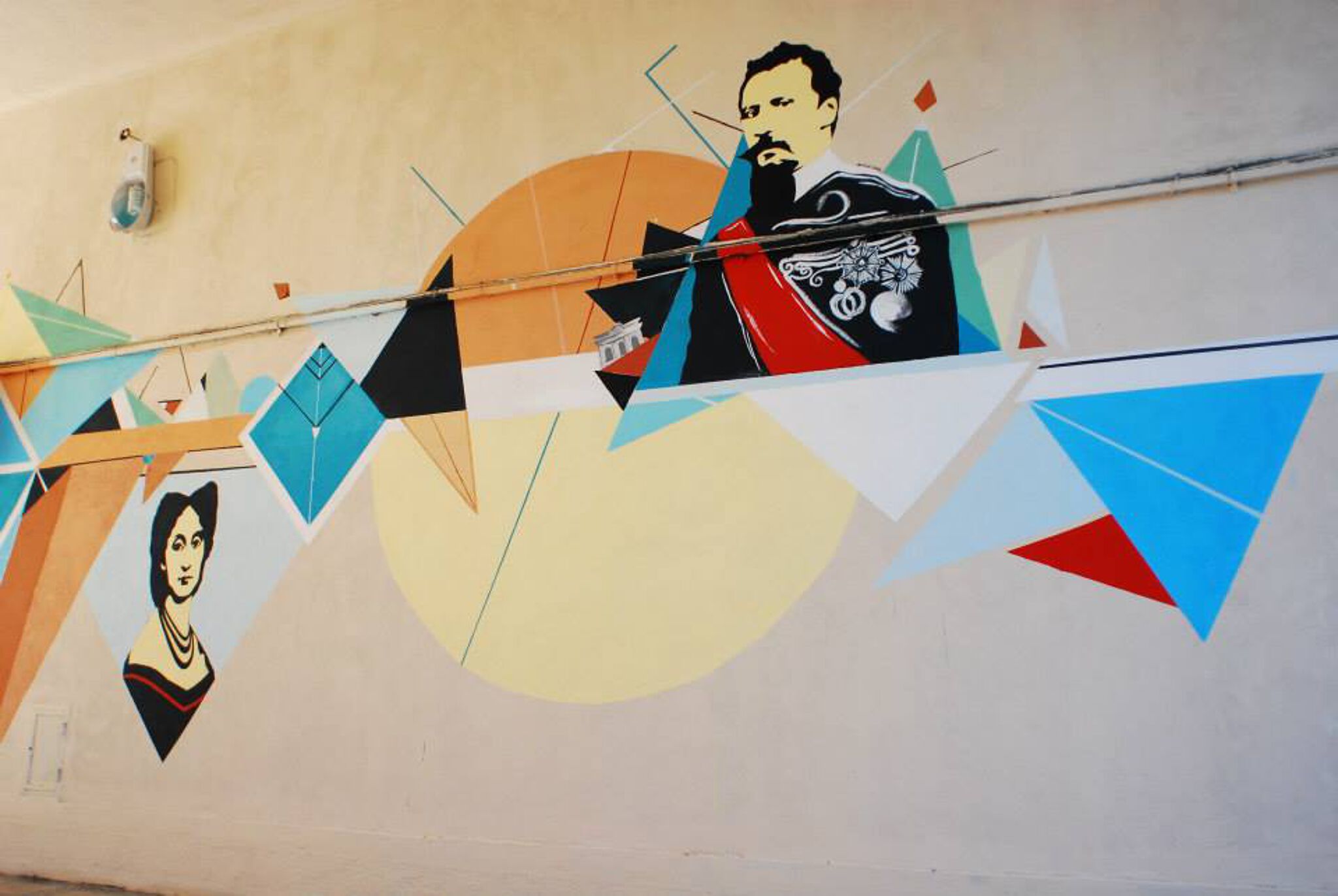 GRAFO, Arcadia Szeb, Larisa Danilov, Violeta Dalas&mdash;Cross your art