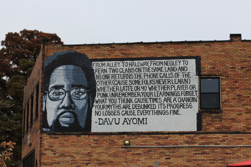 Davu Ayomi