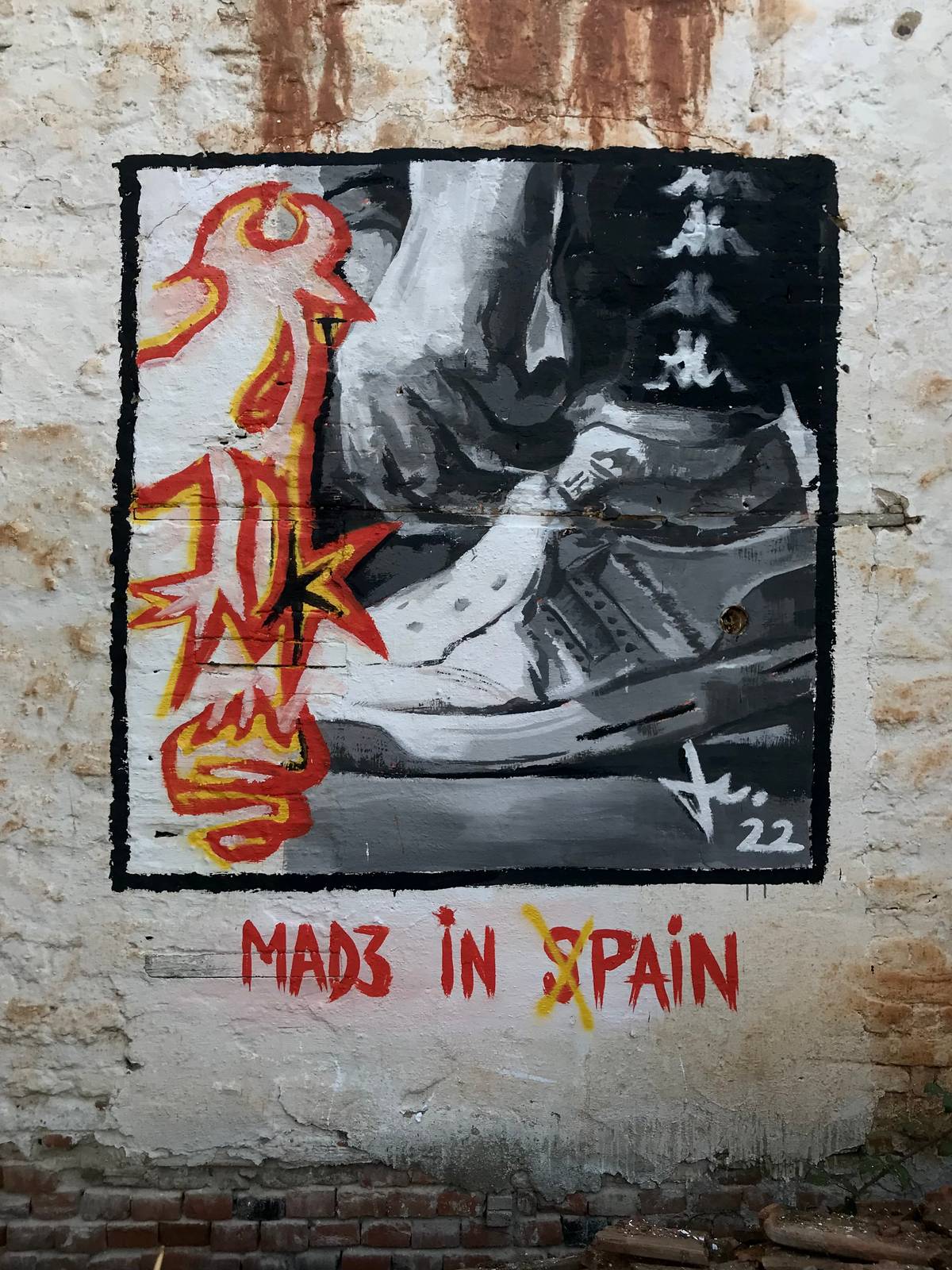 Laura-merayo&mdash;Made in pain