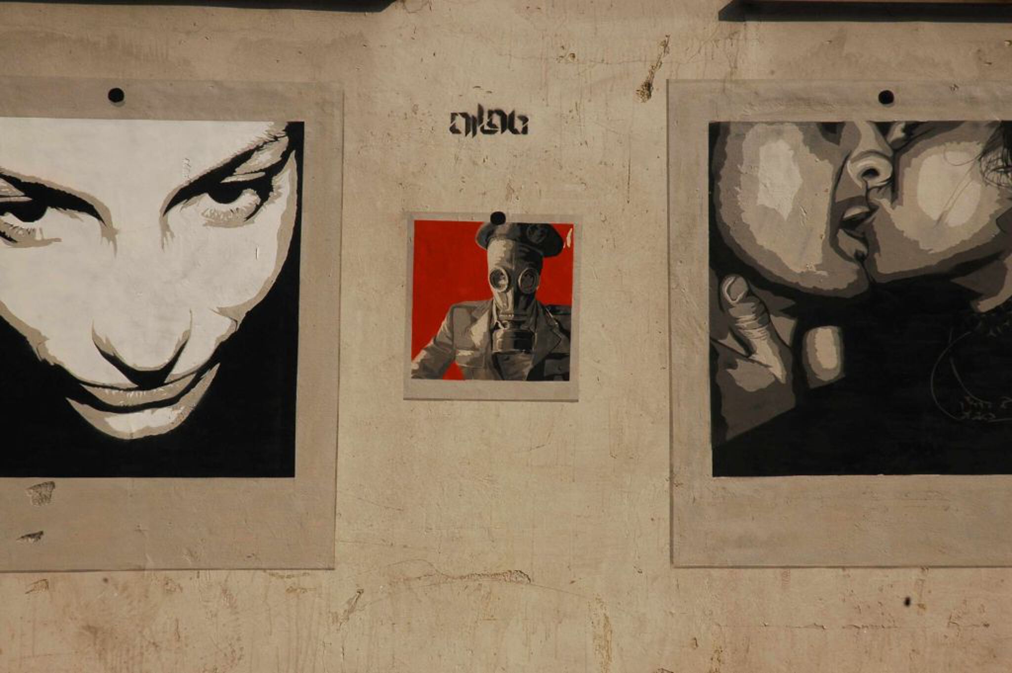 Lucamaleonte, Dildo Society, Br1, Millo, Hopnn, M-City, Rundontwalk&mdash;Mi-manifesto