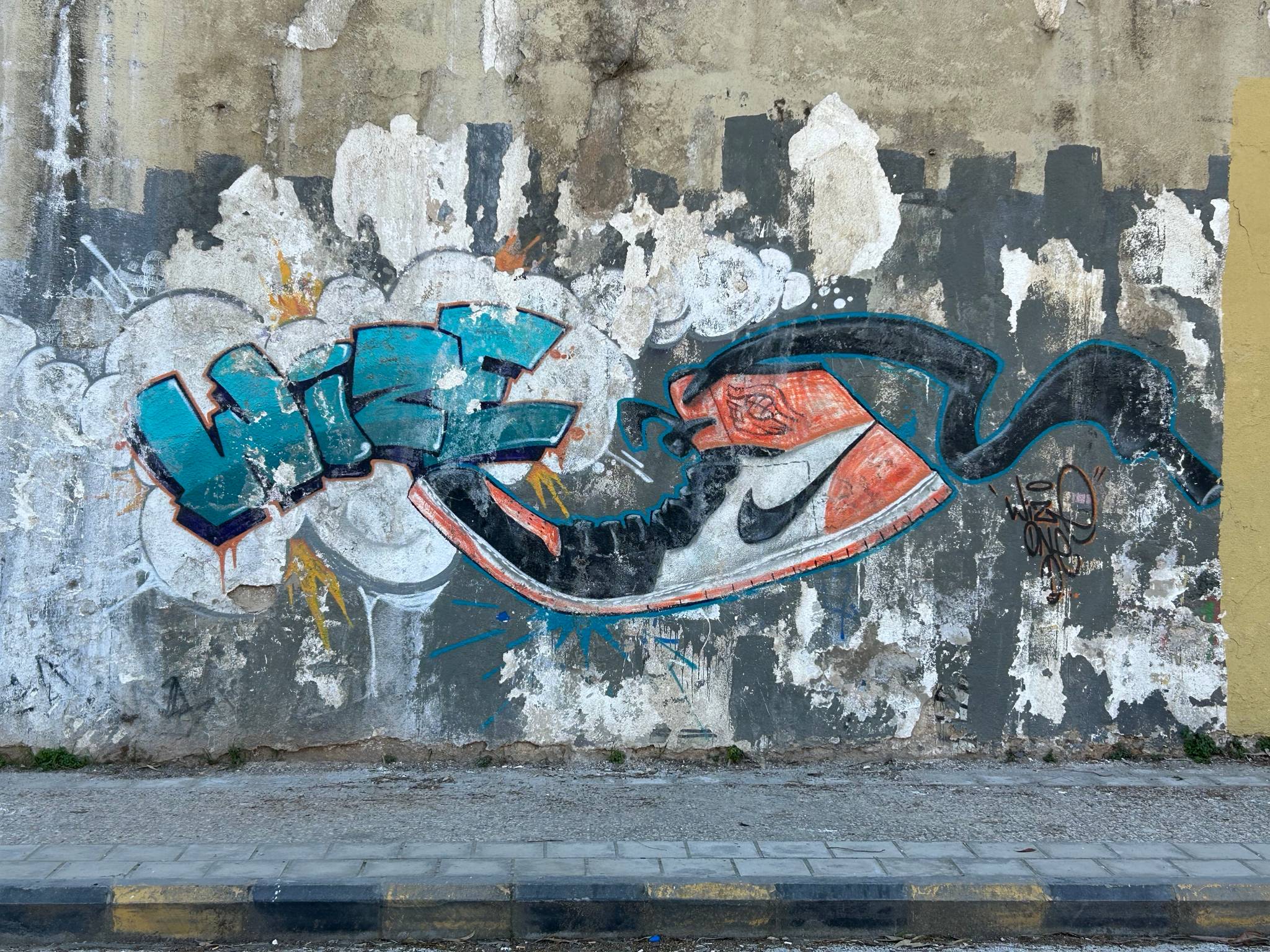 Wize&mdash;undefined