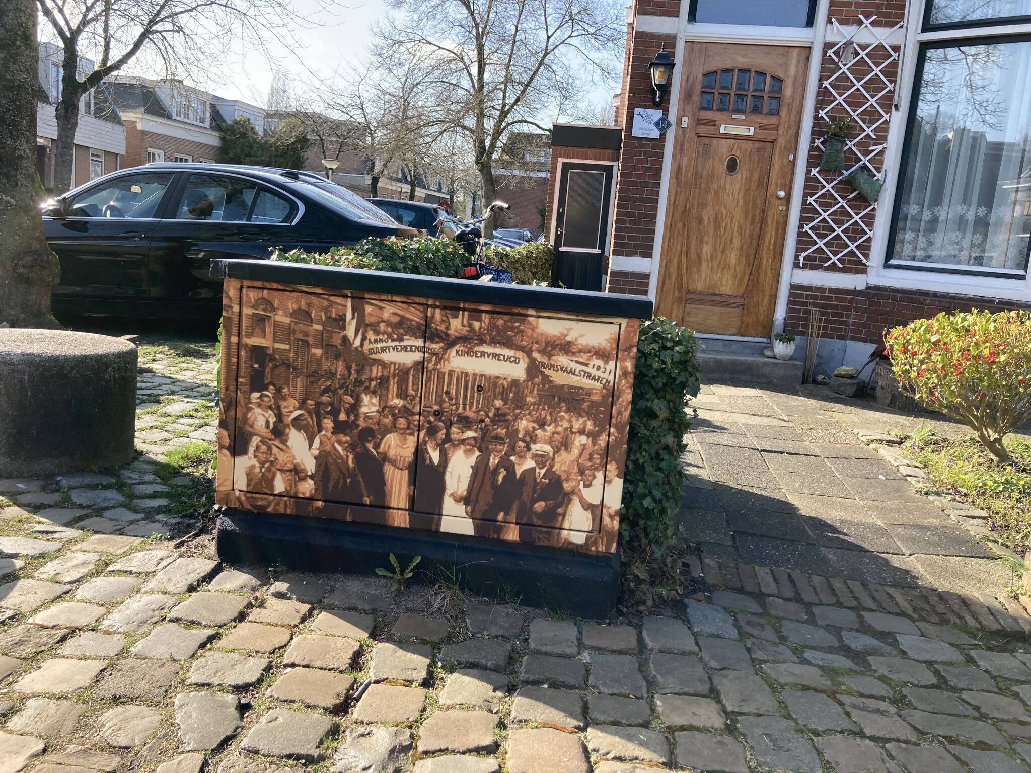 Roy Schreuder&mdash;Buurtvereniging Kindervreugd Transvaalstraten