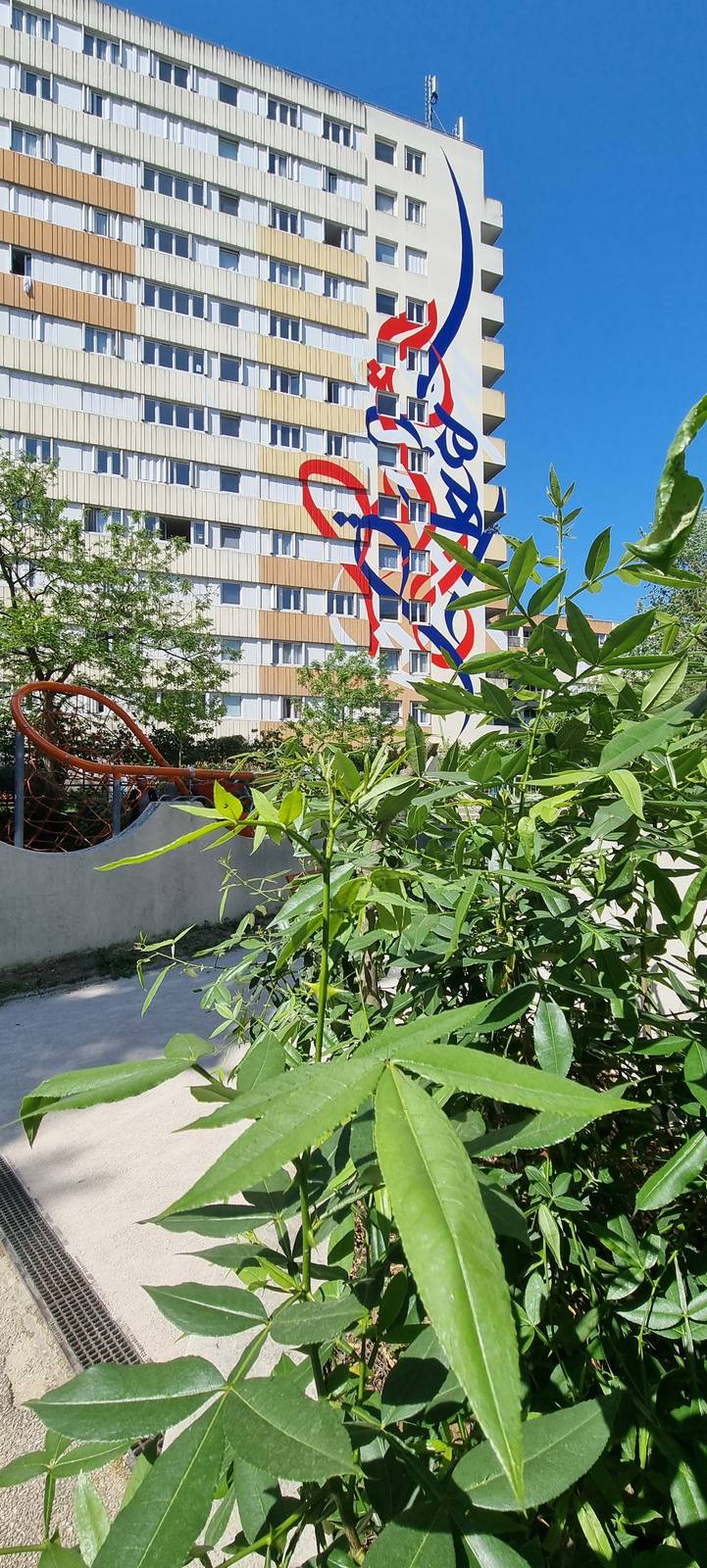 El Seed&mdash;Liberté Égalité Fraternité