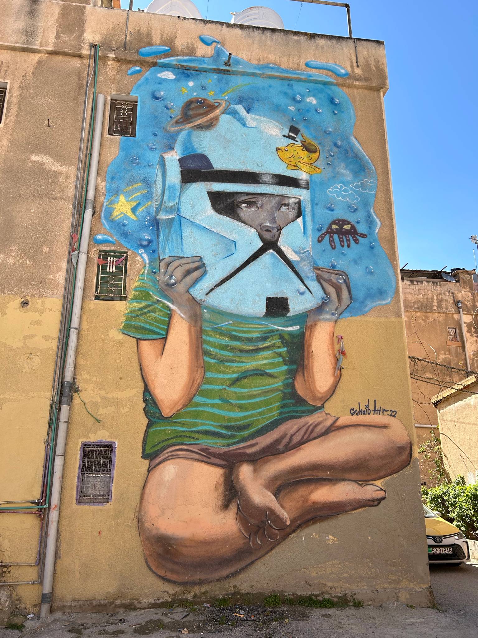 Suhaib Attar&mdash;Paint my emotions