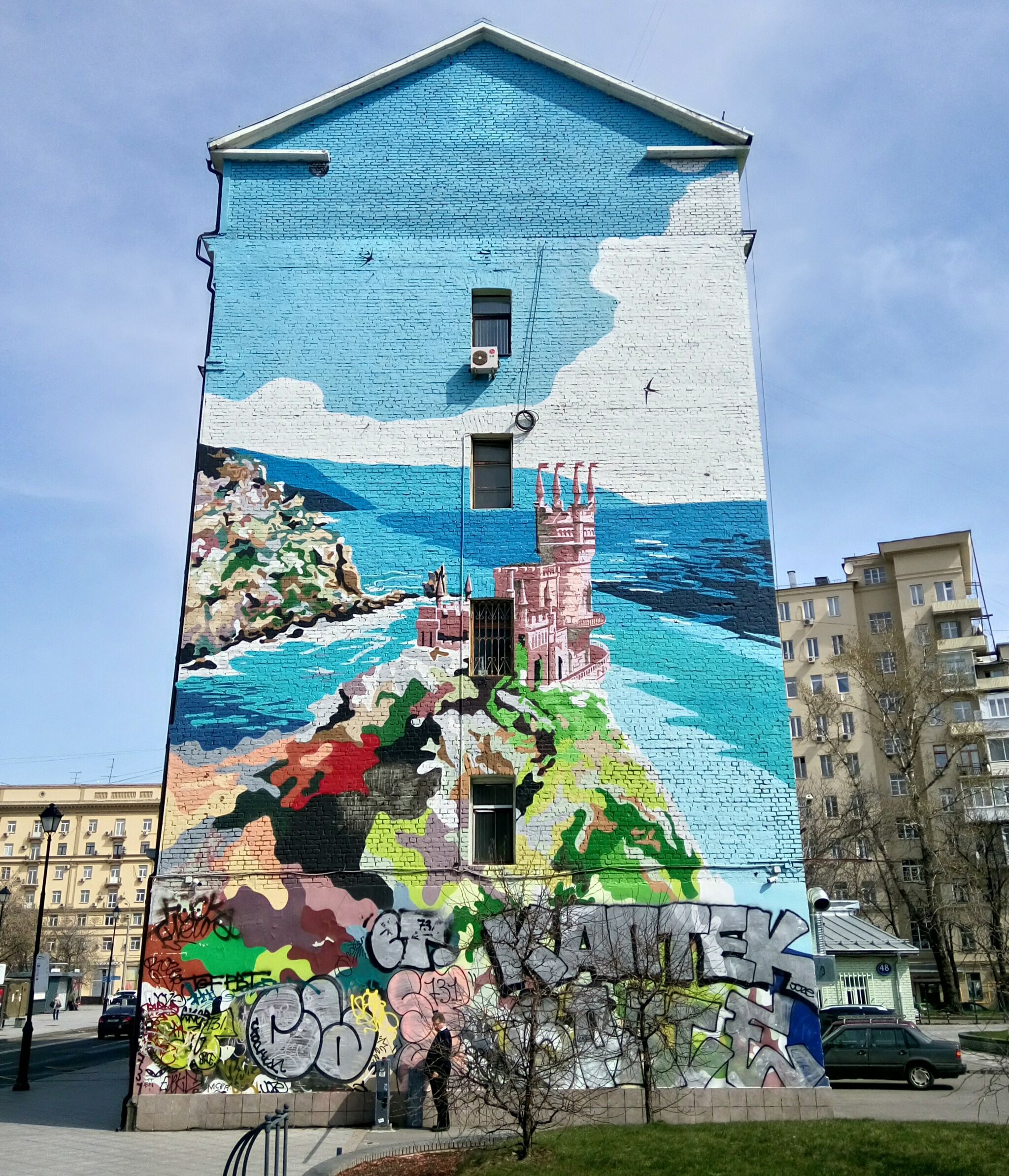 CityGalleryGroup&mdash;The Krimean Walls