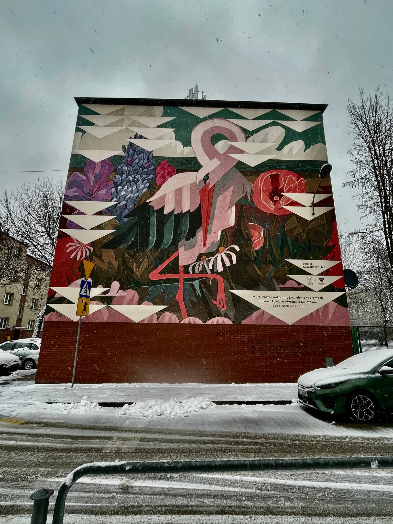 Patryk Hardziej&mdash;undefined