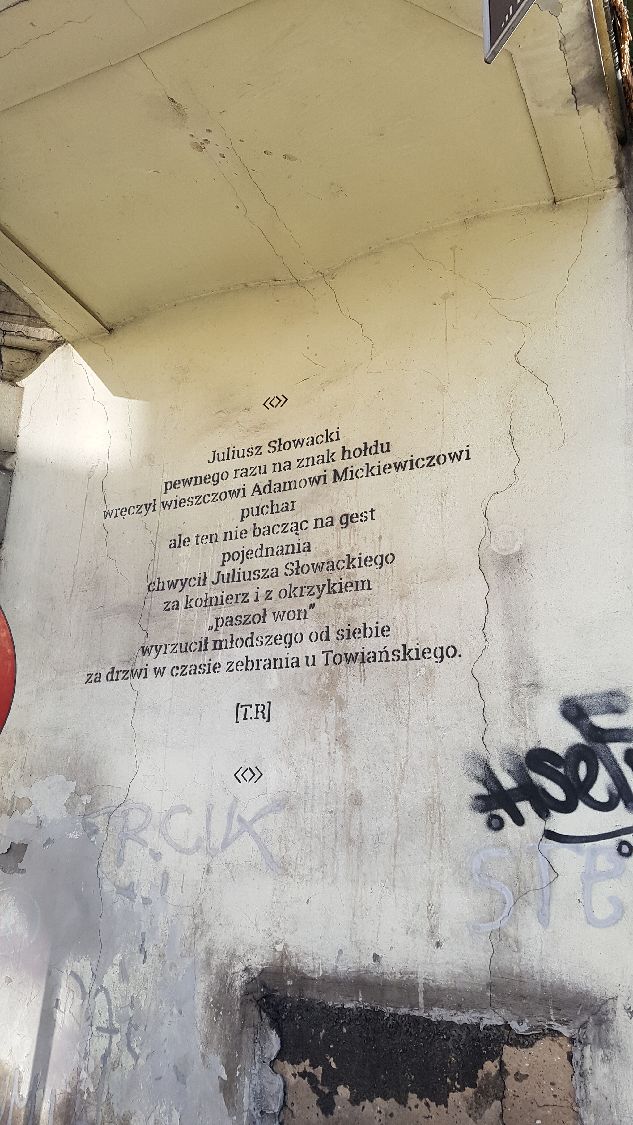 Tomasz Genow, Joanna Pańczak&mdash;Untitled