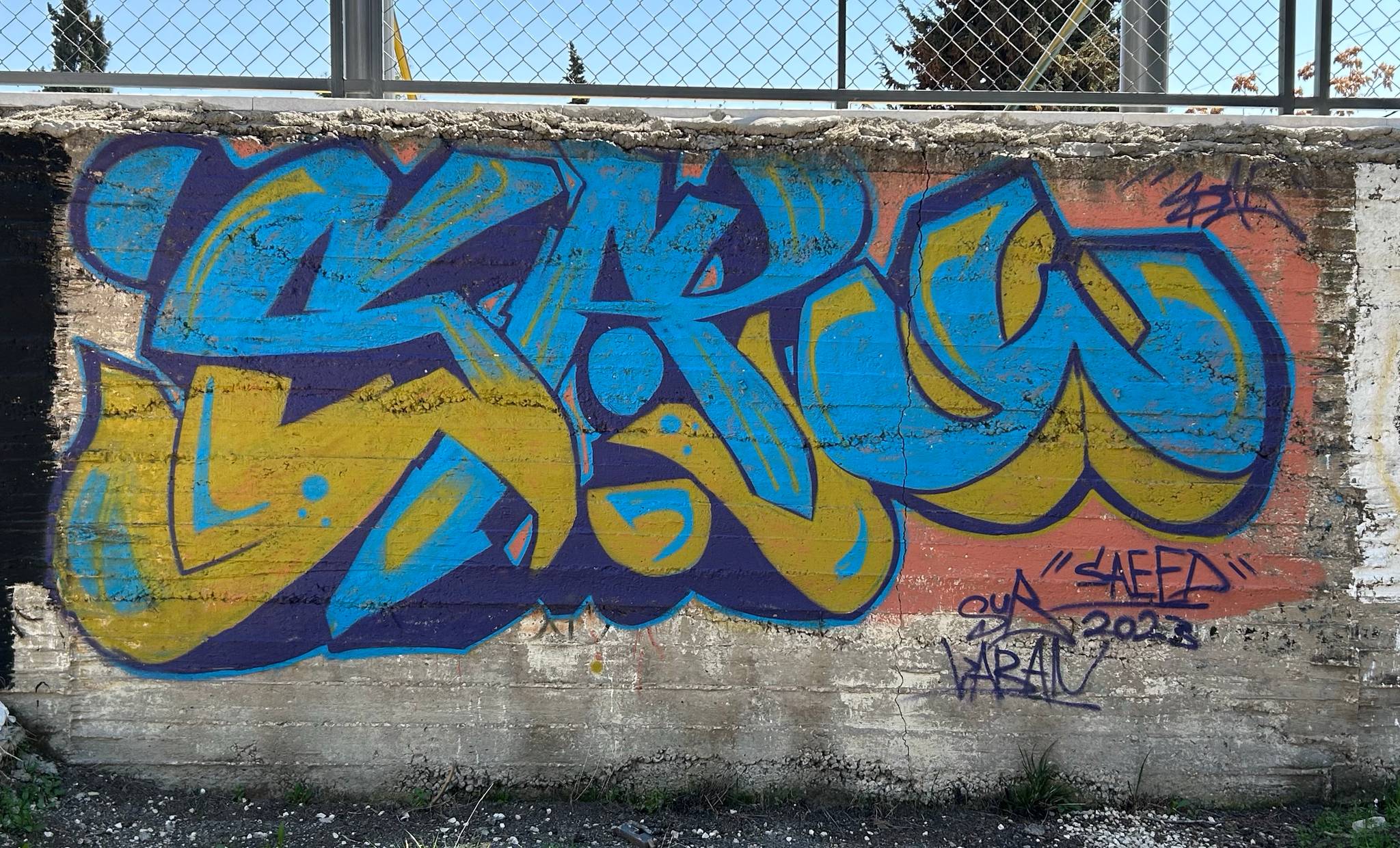 Unknown - Amman&mdash;undefined