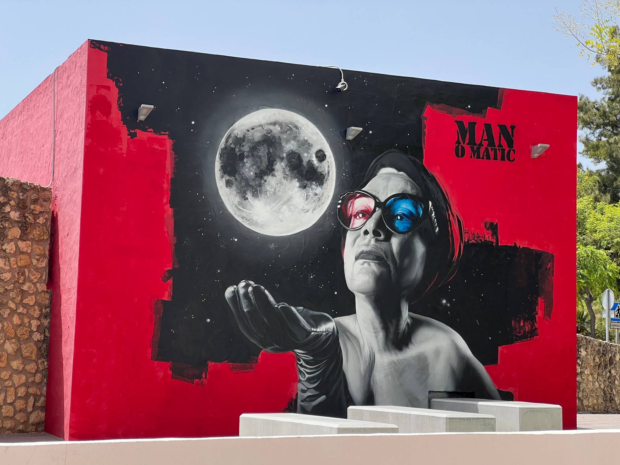 Manomatic&mdash;Festival Internacional de Cine Bajo La Luna