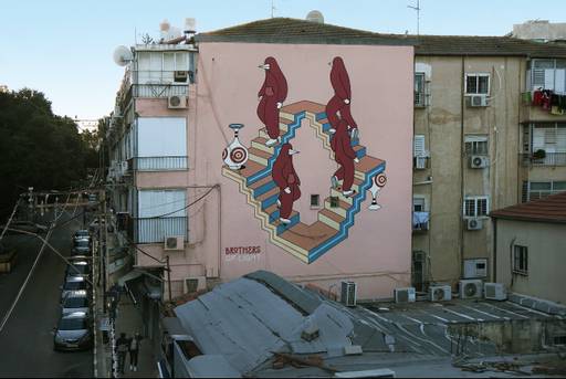 Untitled, Petach Tikva