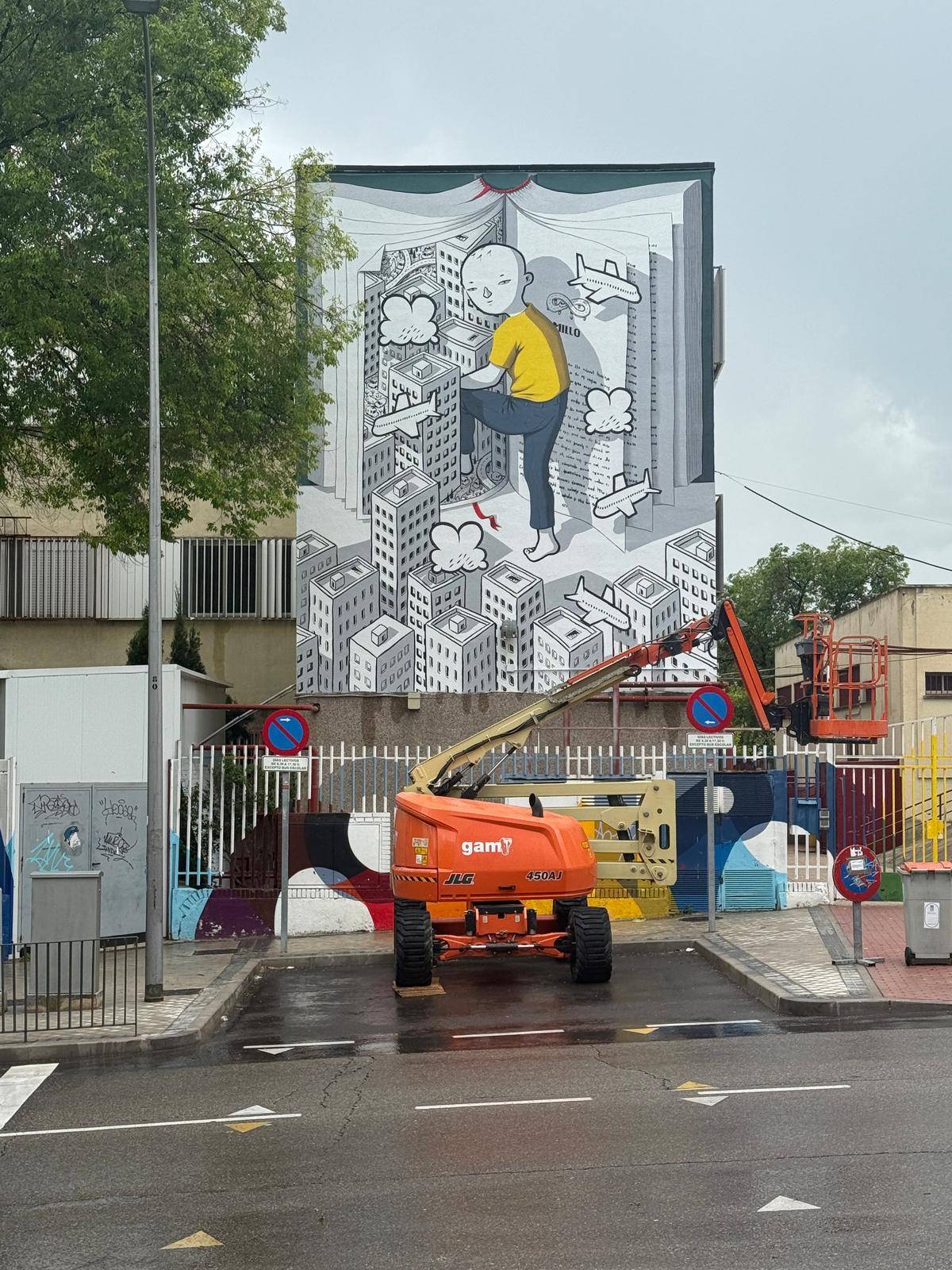 Millo&mdash;Unknown