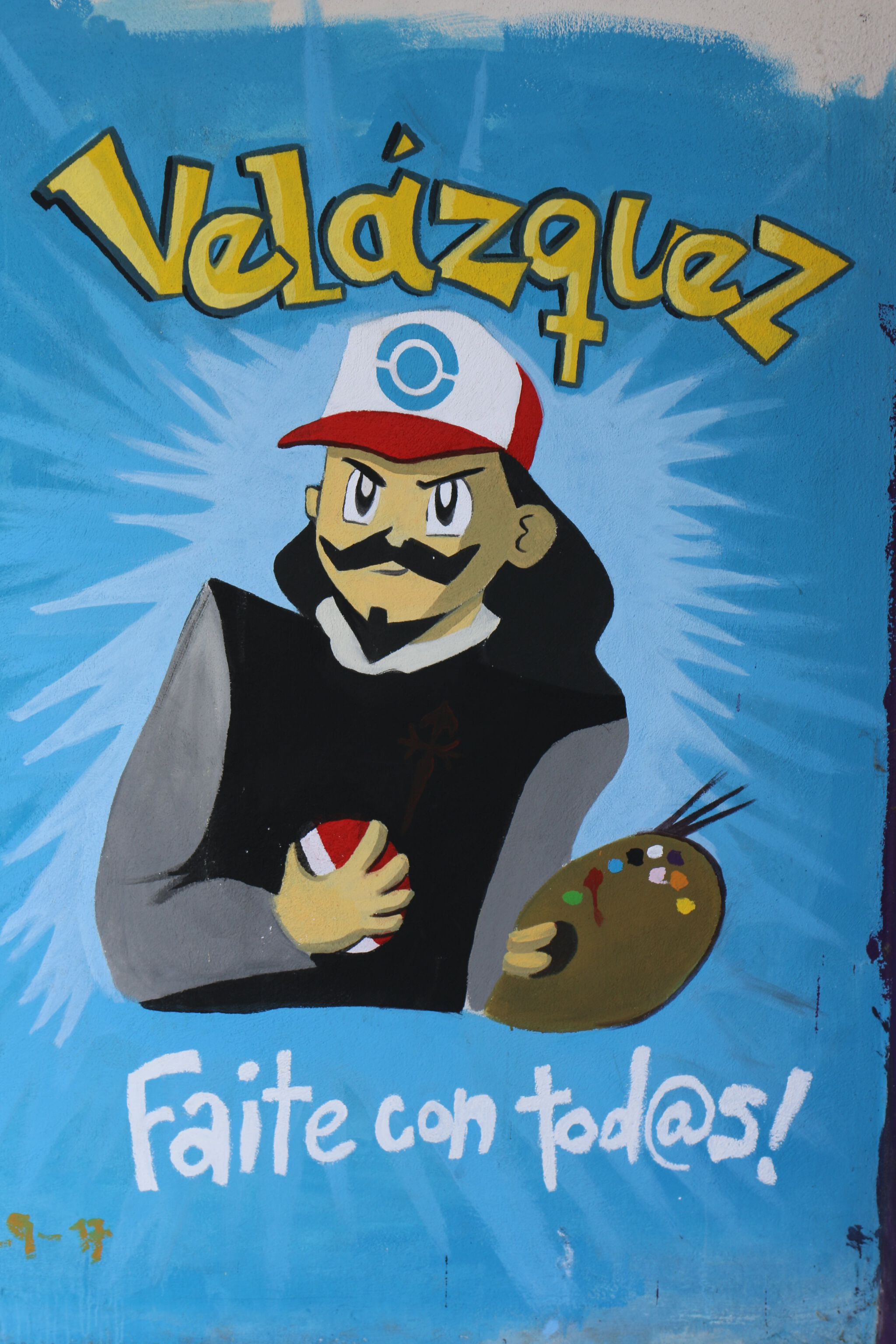 Unknown - Ferrol&mdash;Velazquez