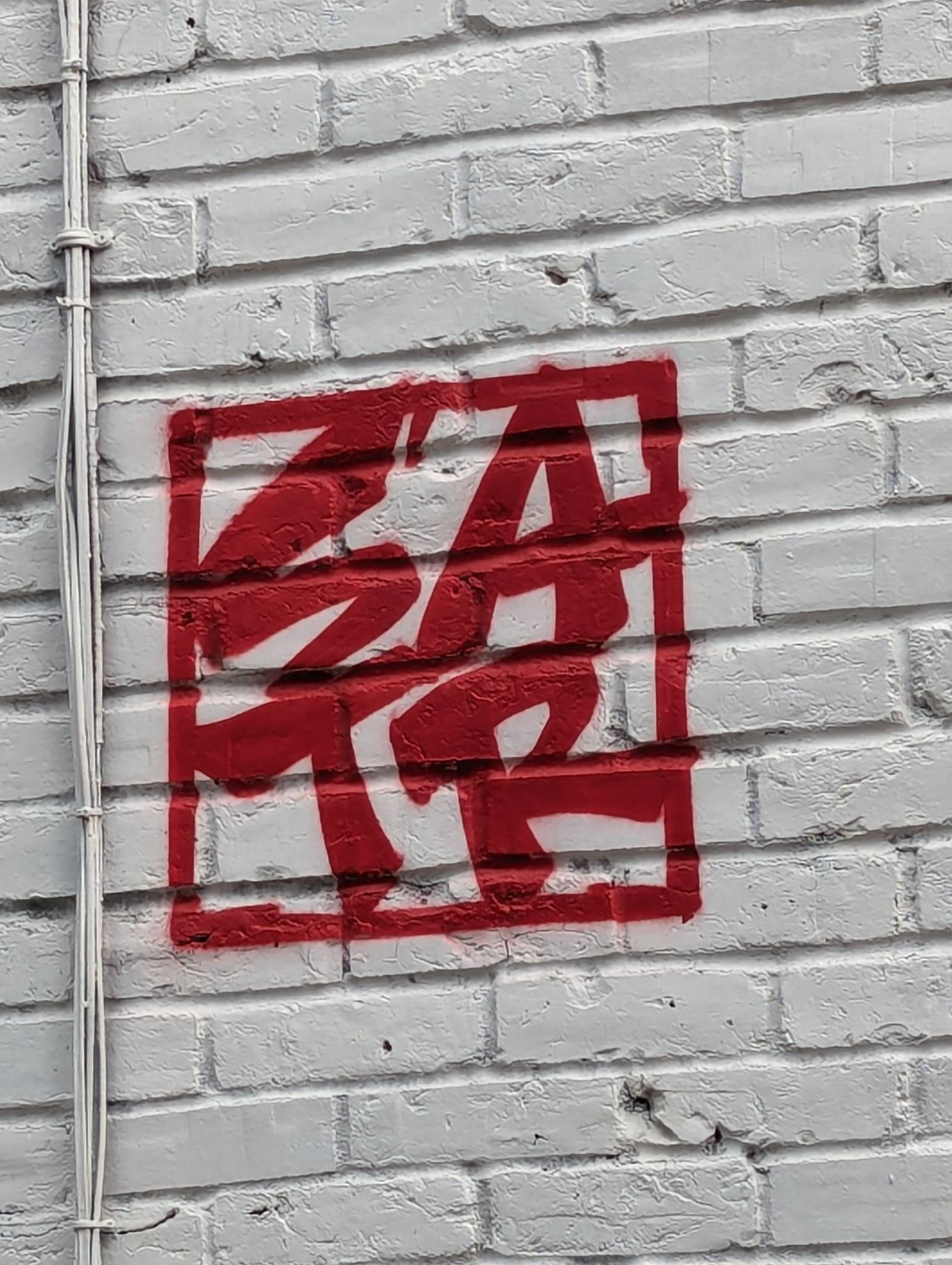 Satr, Street Art In Action&mdash;Canada