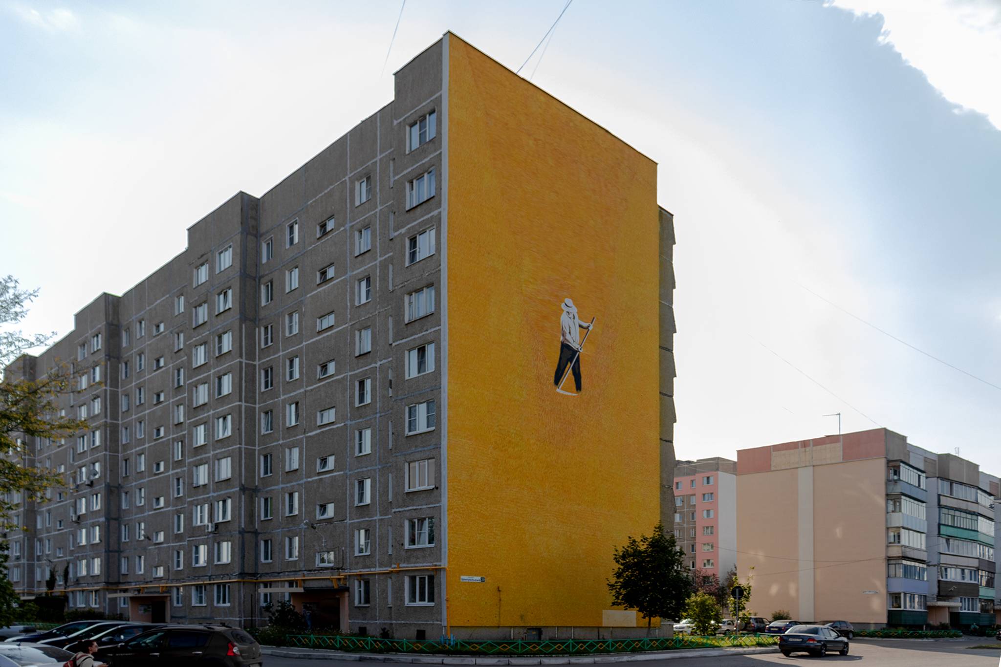 Slava Ptrk&mdash;Good honest