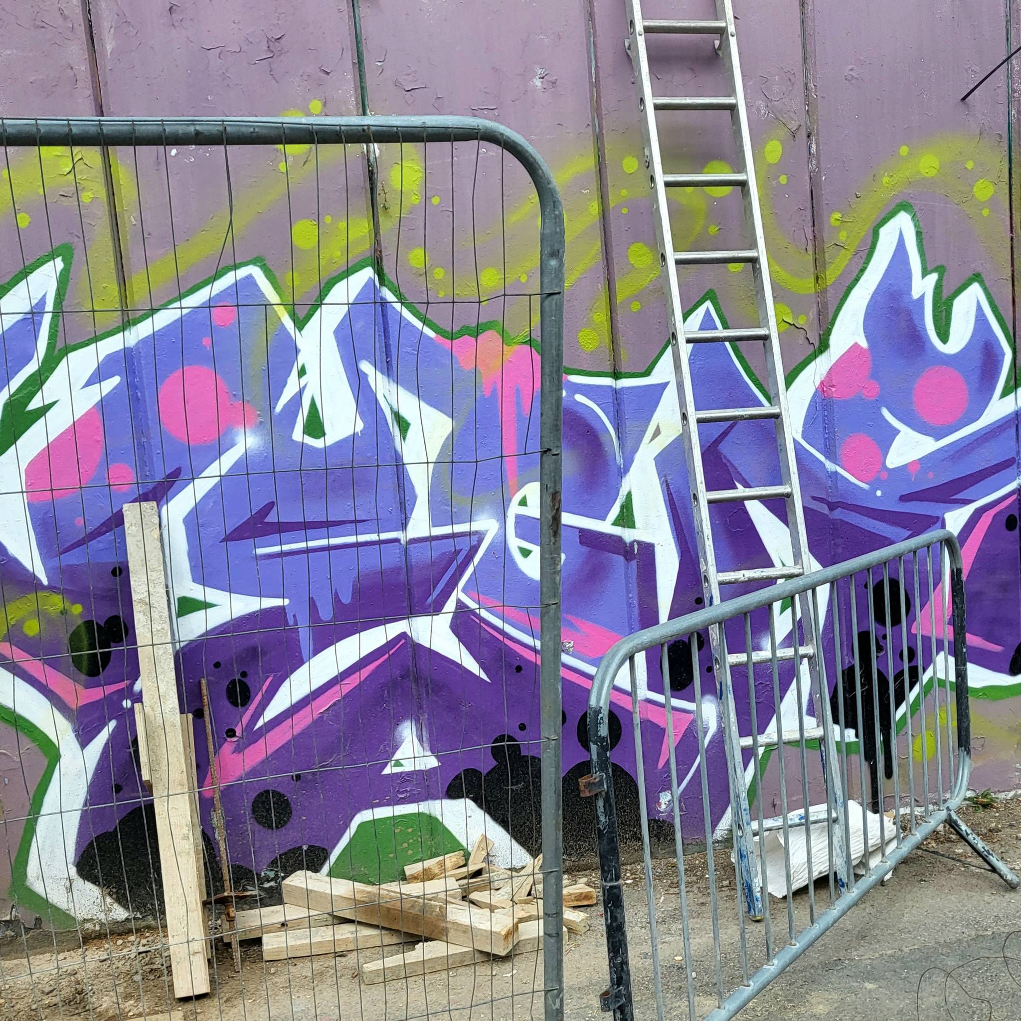 Samo Arts, The Seventeens, Syrup, Artform&mdash;Specks Lane (various artists)