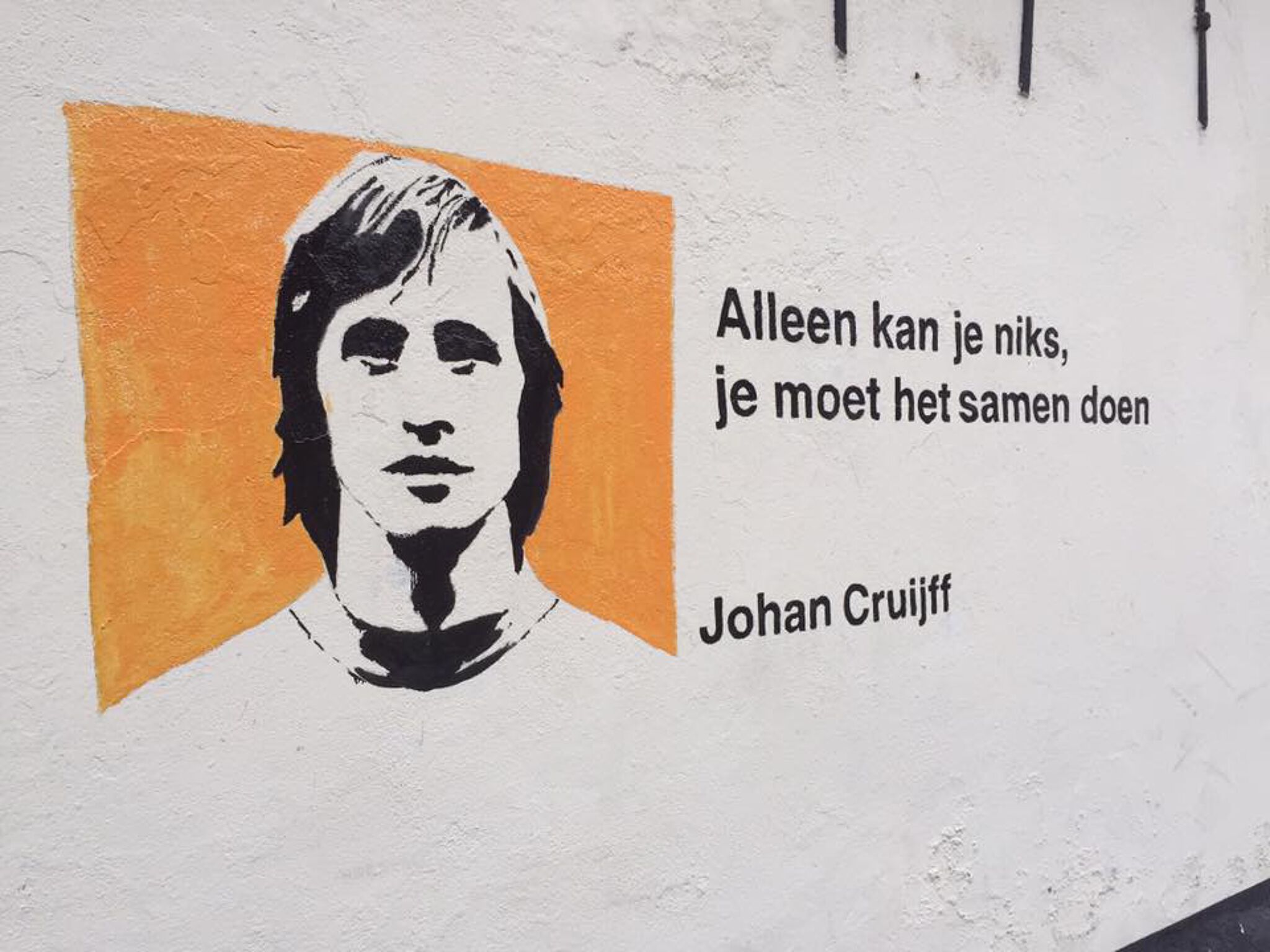 Rob Heerdink&mdash;Sportmuurtje