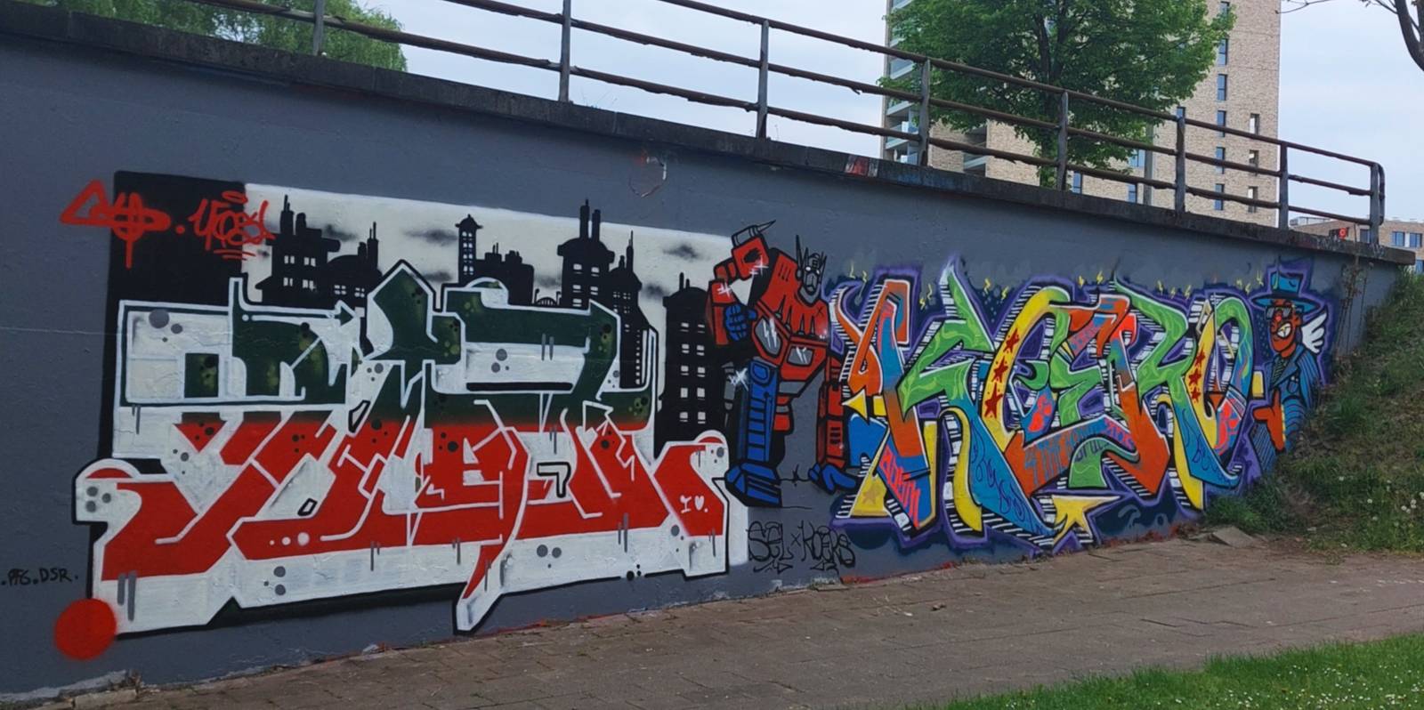 Djay, Koers&mdash;undefined