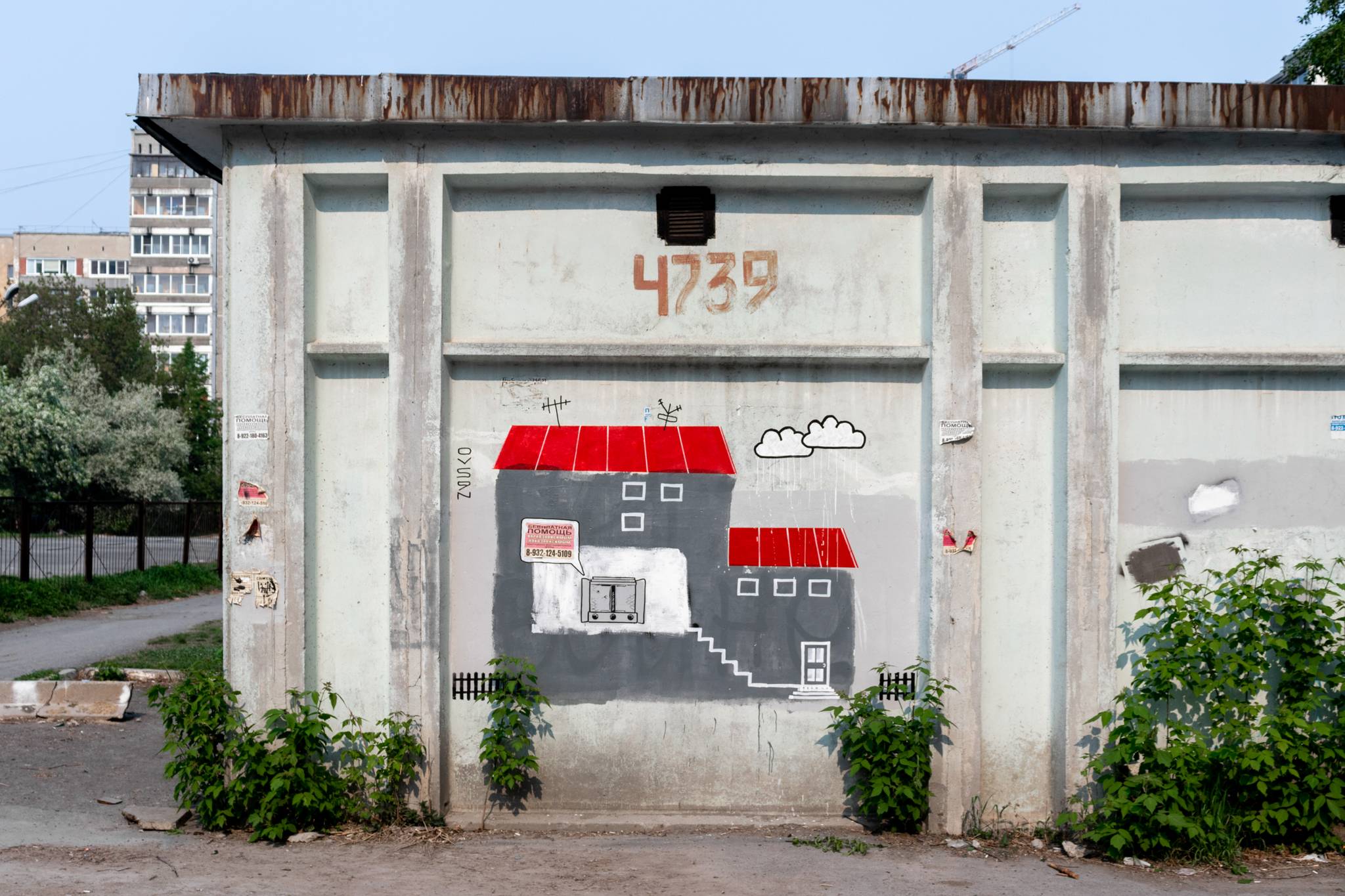 Ovs9n&mdash;Radio