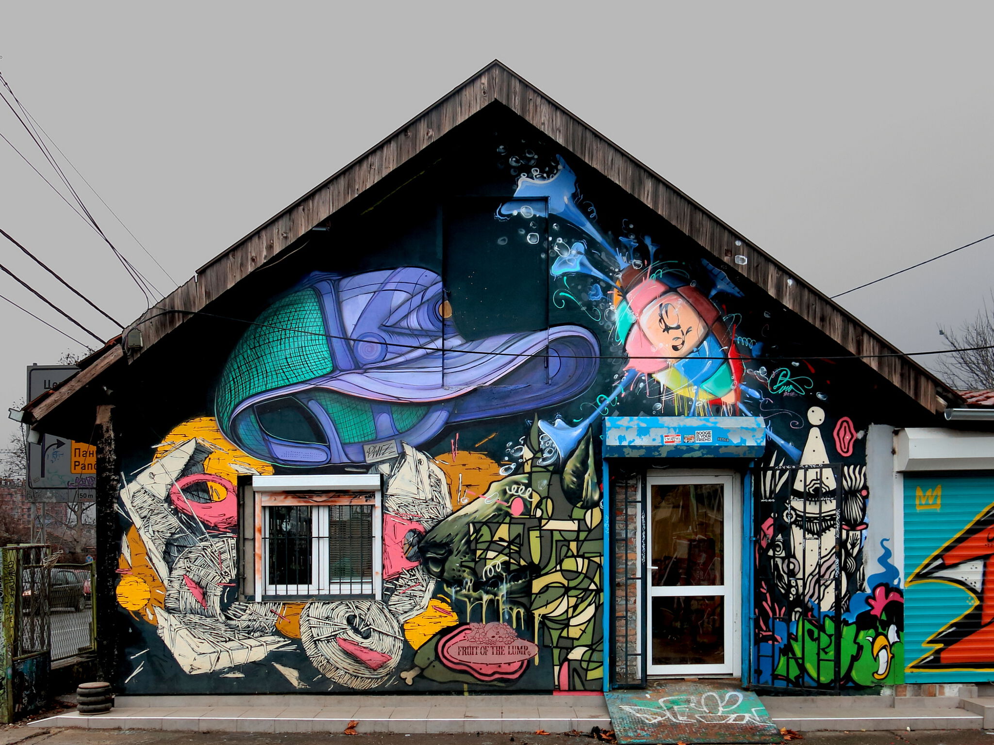 Quam, Piros, Зврк, Endo, Alek Leaf&mdash;Untitled