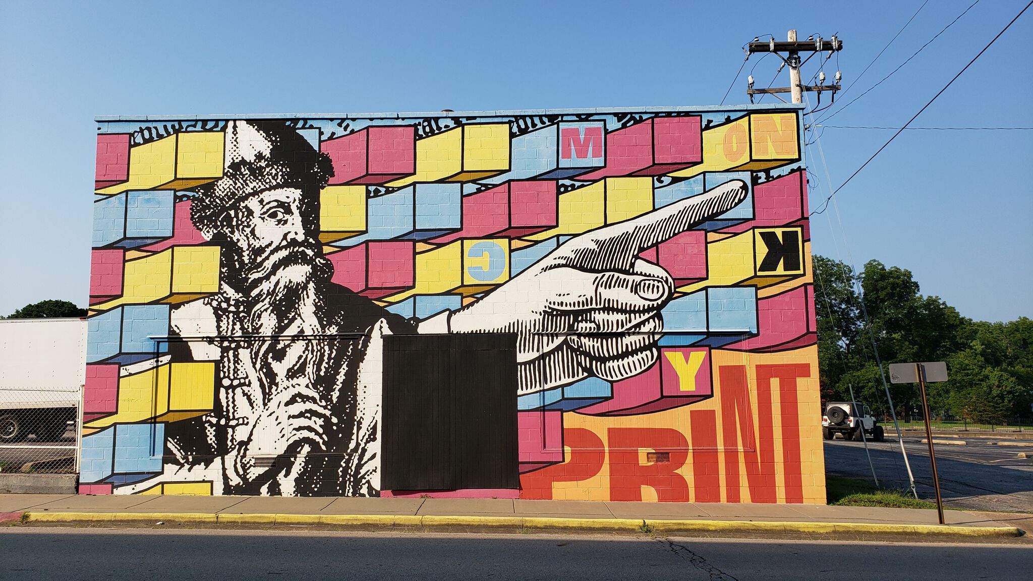 UAFS&mdash;Gutenberg