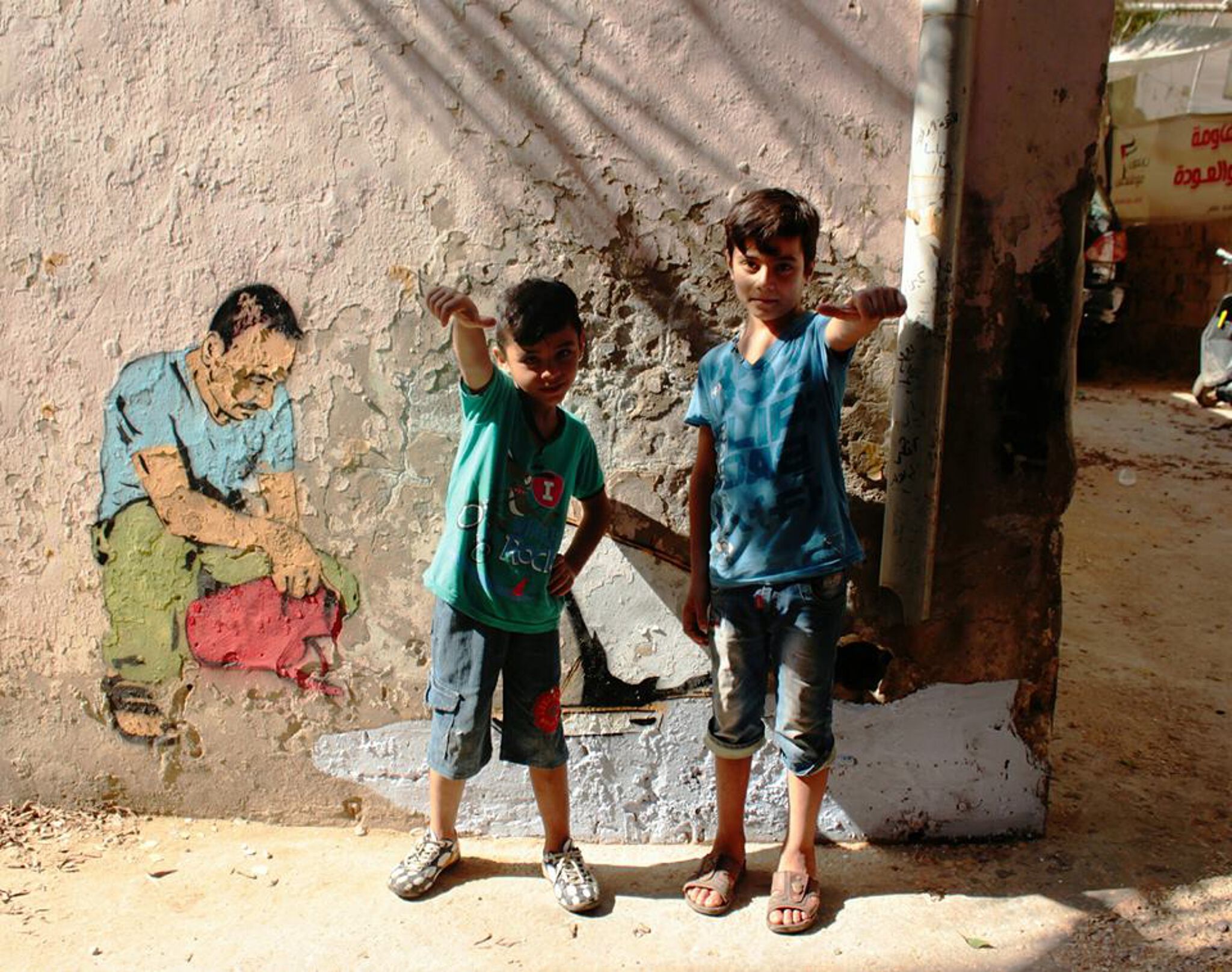 Joan Aguiló&mdash;Bourj el-Barajneh