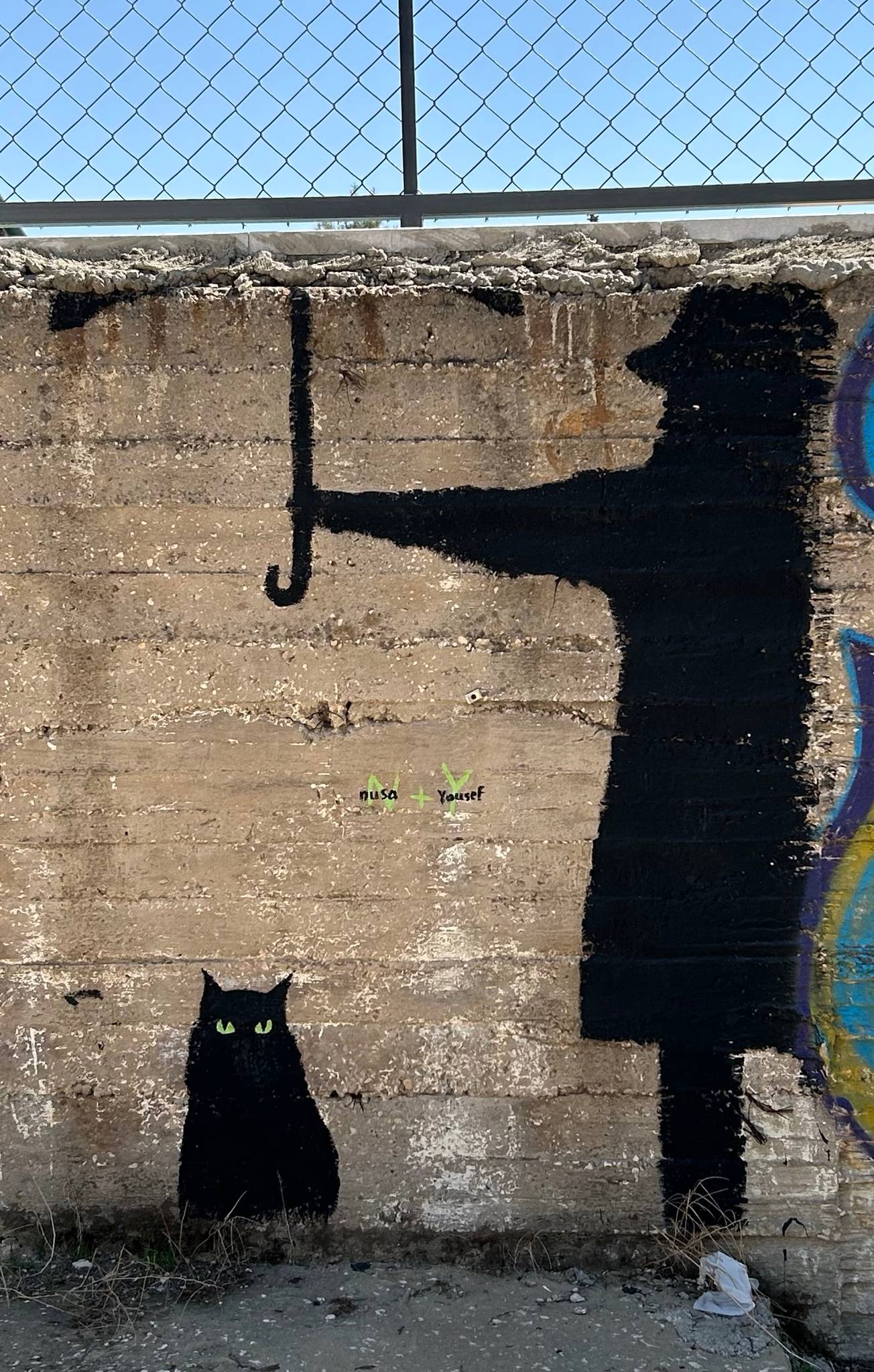 Unknown - Amman&mdash;undefined
