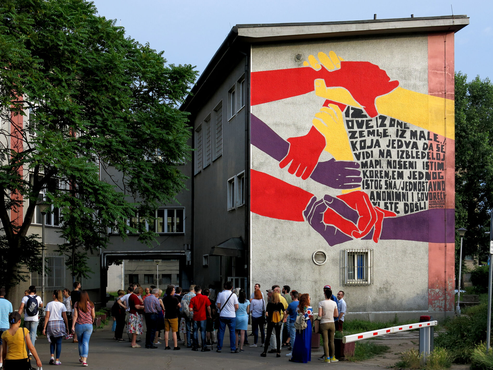 KURS&mdash;Solidarity - To the International brigades