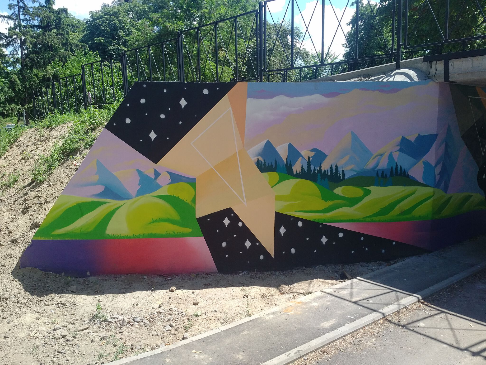 Unknown - Kyiv&mdash;Untitled