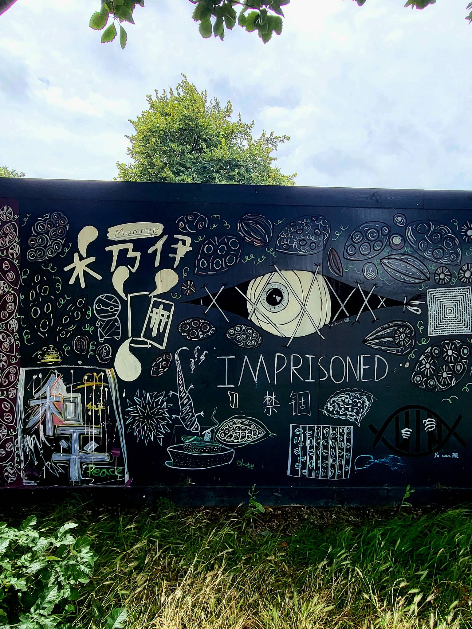 Mark Kellett Art, farkFK, South Soak, Berk MLC, Pompey Bananna Club , Skelly, SWIZ&mdash;Various