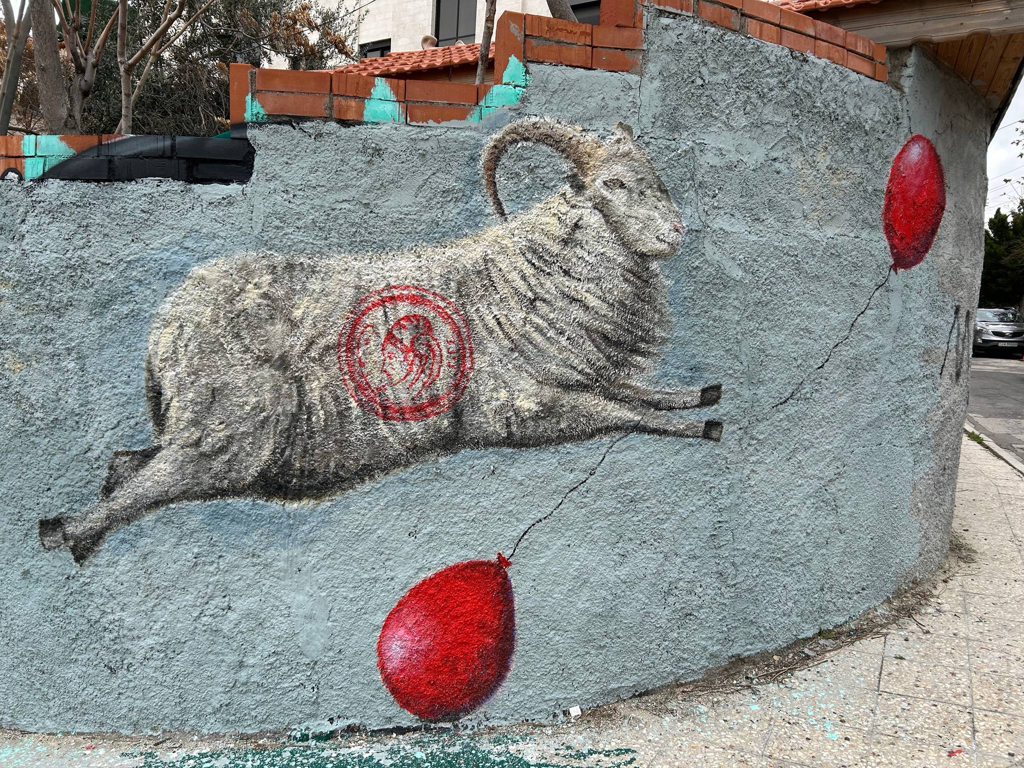 Unknown - Amman&mdash;undefined